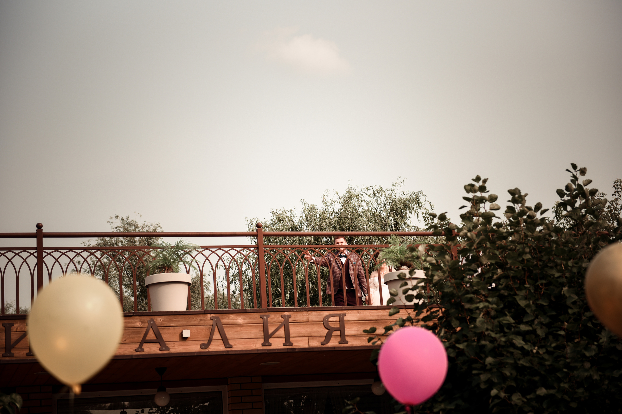 Роман и Алина. Свадебный, семейный, детский, контент фотограф в Омске Максим Ильин