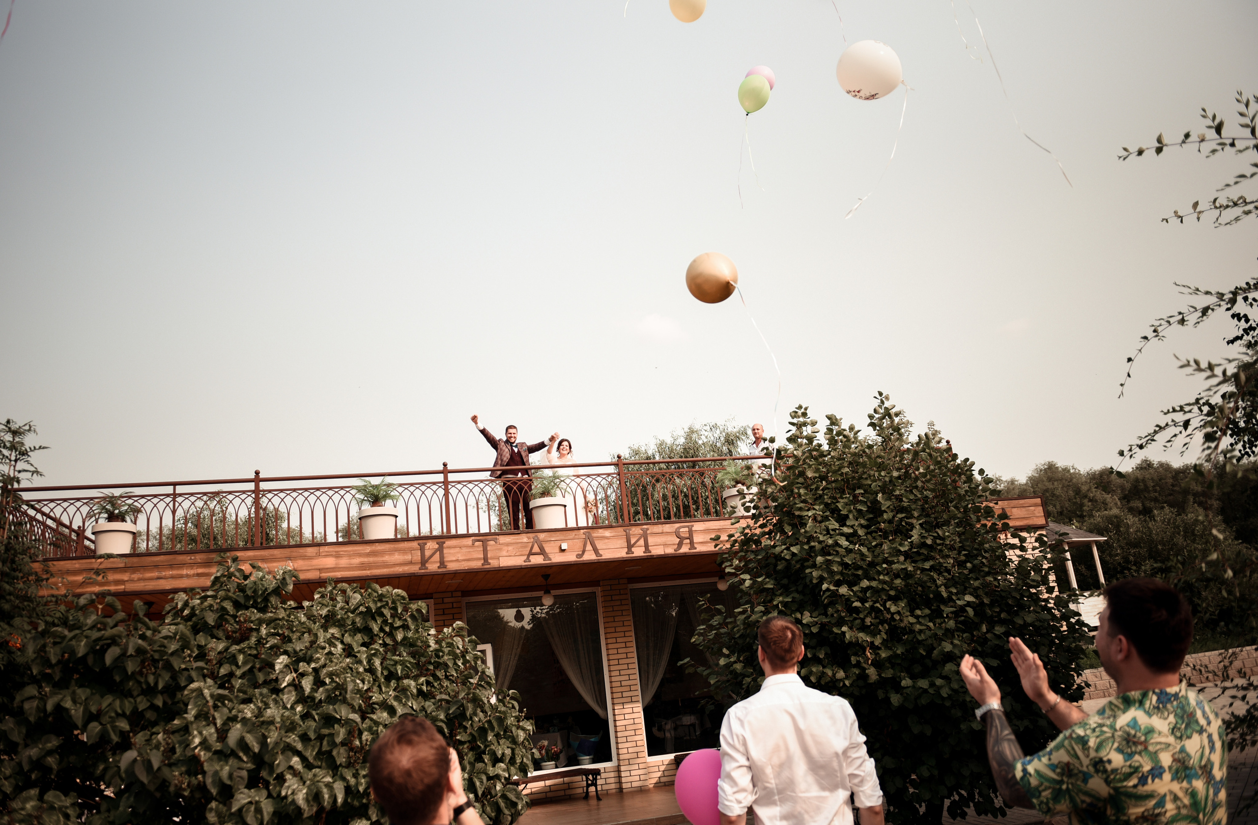 Роман и Алина. Свадебный, семейный, детский, контент фотограф в Омске Максим Ильин