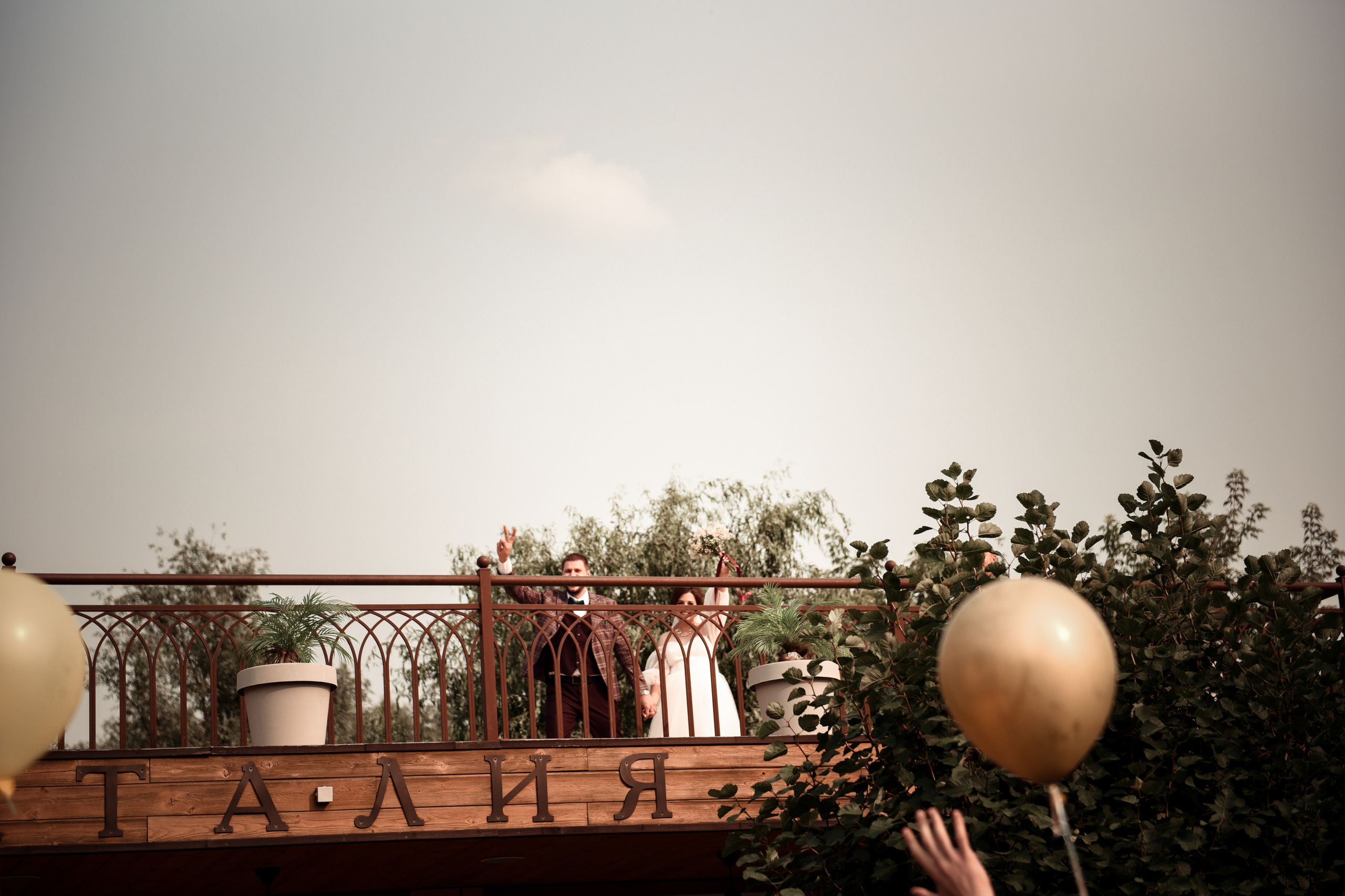 Роман и Алина. Свадебный, семейный, детский, контент фотограф в Омске Максим Ильин