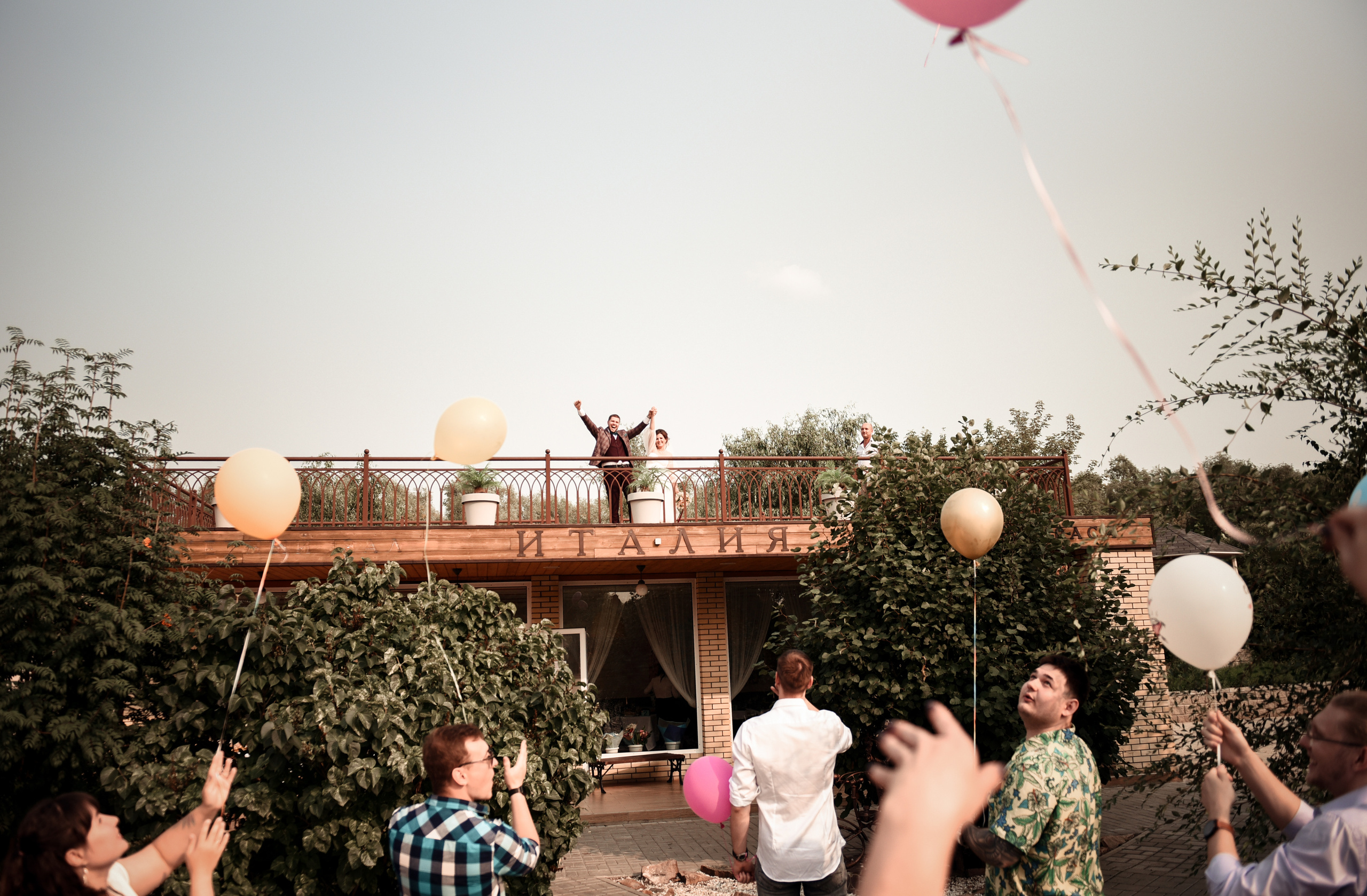 Роман и Алина. Свадебный, семейный, детский, контент фотограф в Омске Максим Ильин