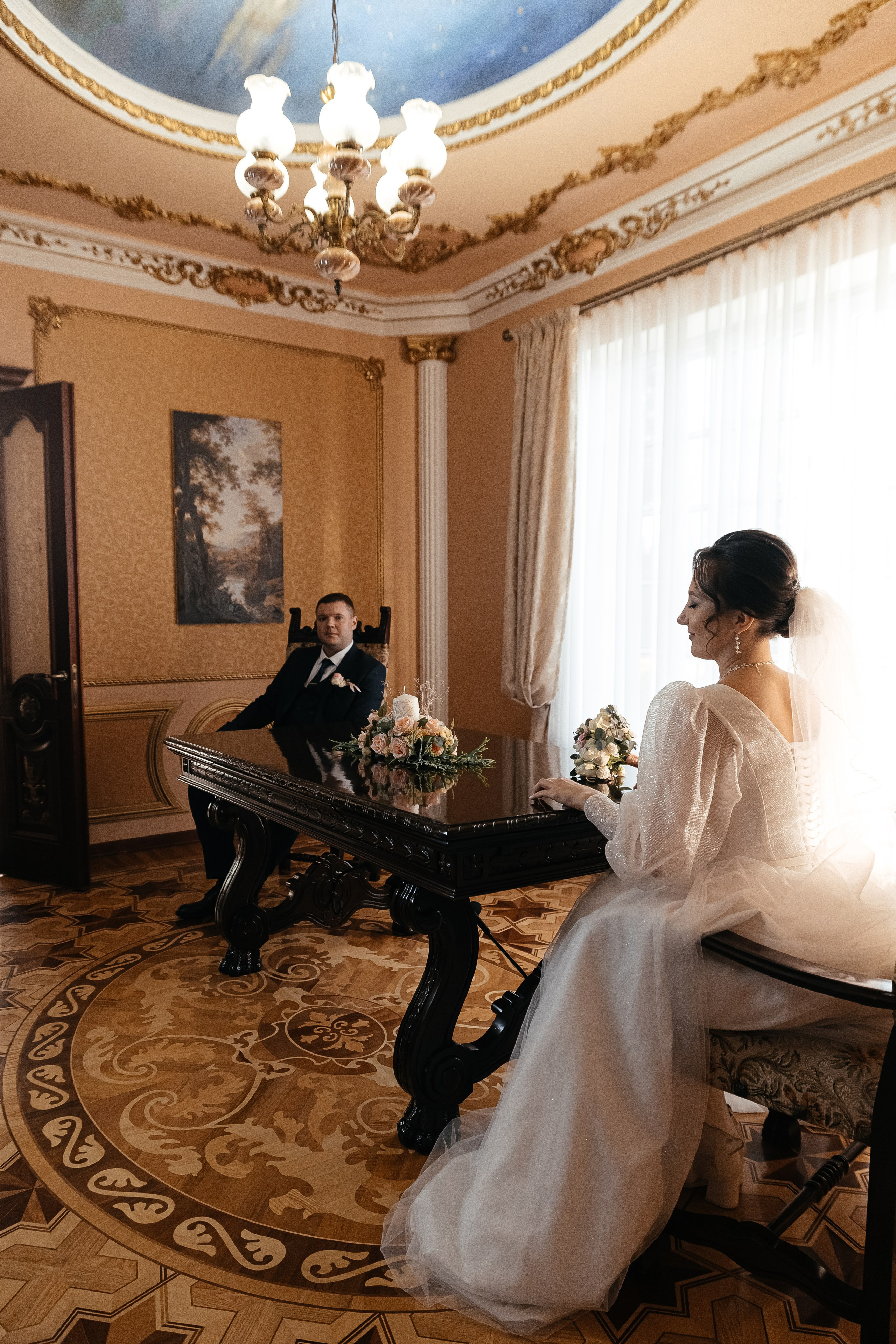 Кирилл и Эльвира. Главная