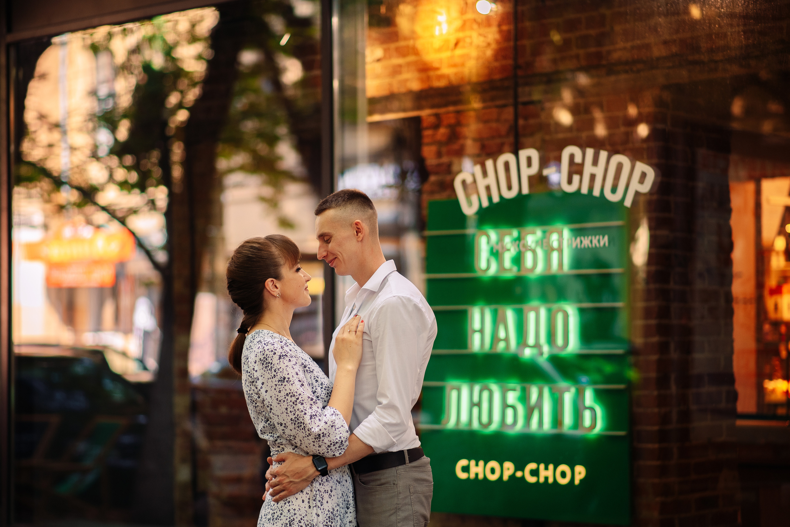 Семейная фотосъемка в городе воронеж, влюбленая пара. Свадебный фотограф — фотограф на свадьбу в Воронеже — Свадебное фото
