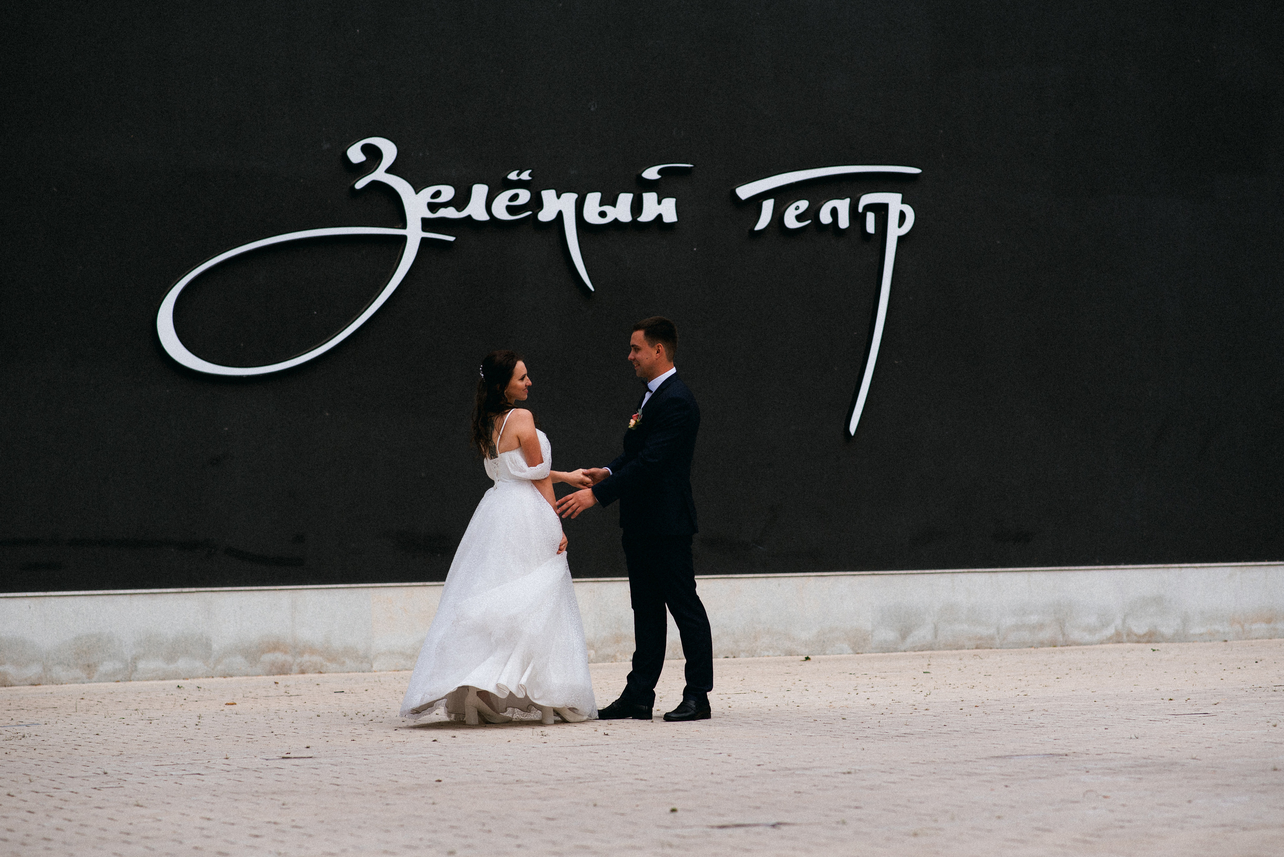 Алексей И Нина. Свадебный фотограф — фотограф на свадьбу в Воронеже — Свадебное фото