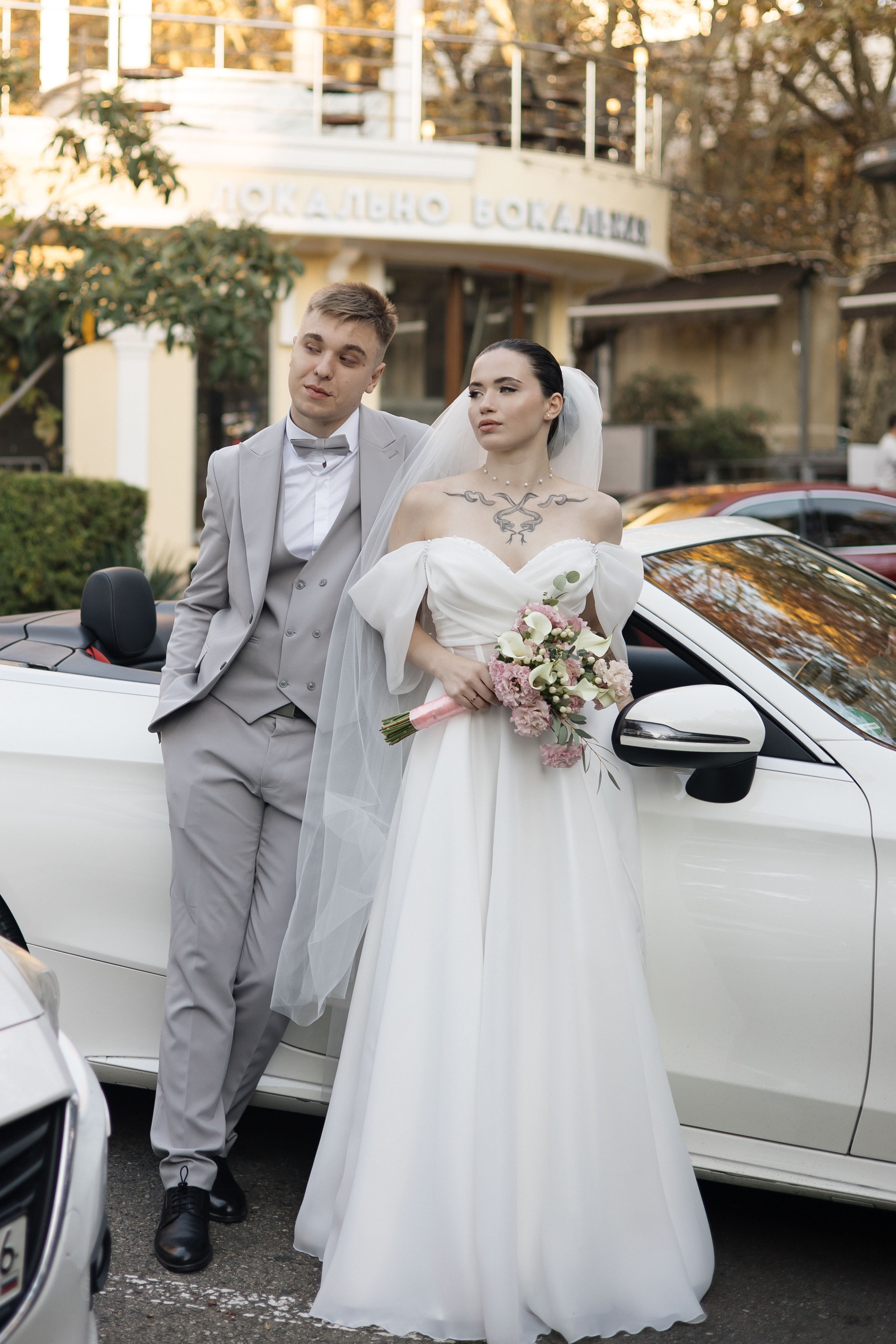 Иван&Вера (г. Сочи). Фотограф в Екатеринбурге