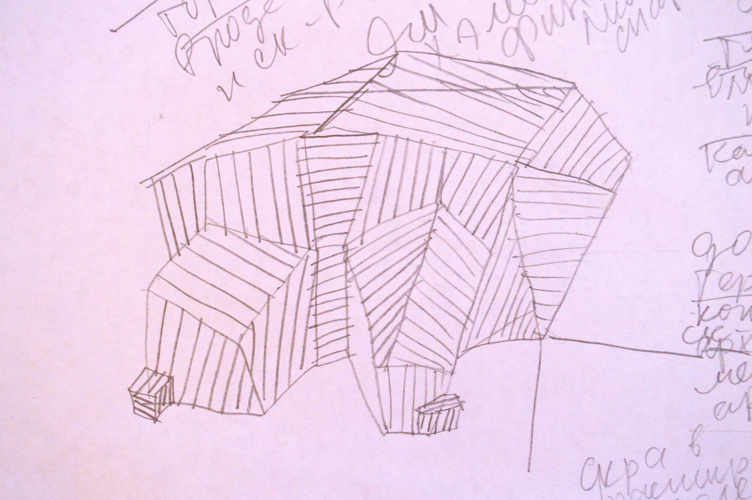 Проект для коллаборации  2. Лилия Ким. Междисциплинарный художник