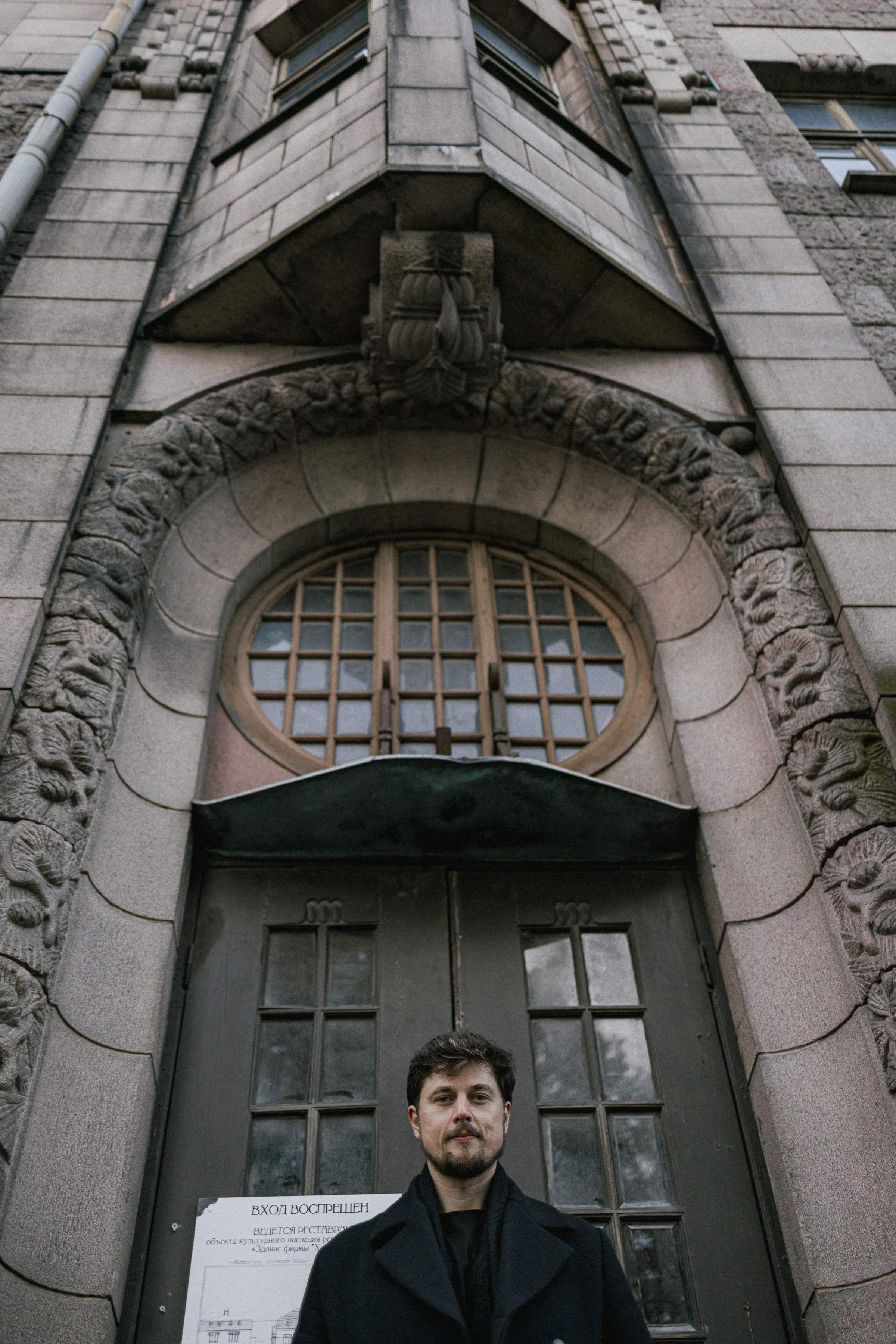 Оля+Миша/прогулка. Фотограф в Выборге и Санкт-Петербурге Маша Гуляева