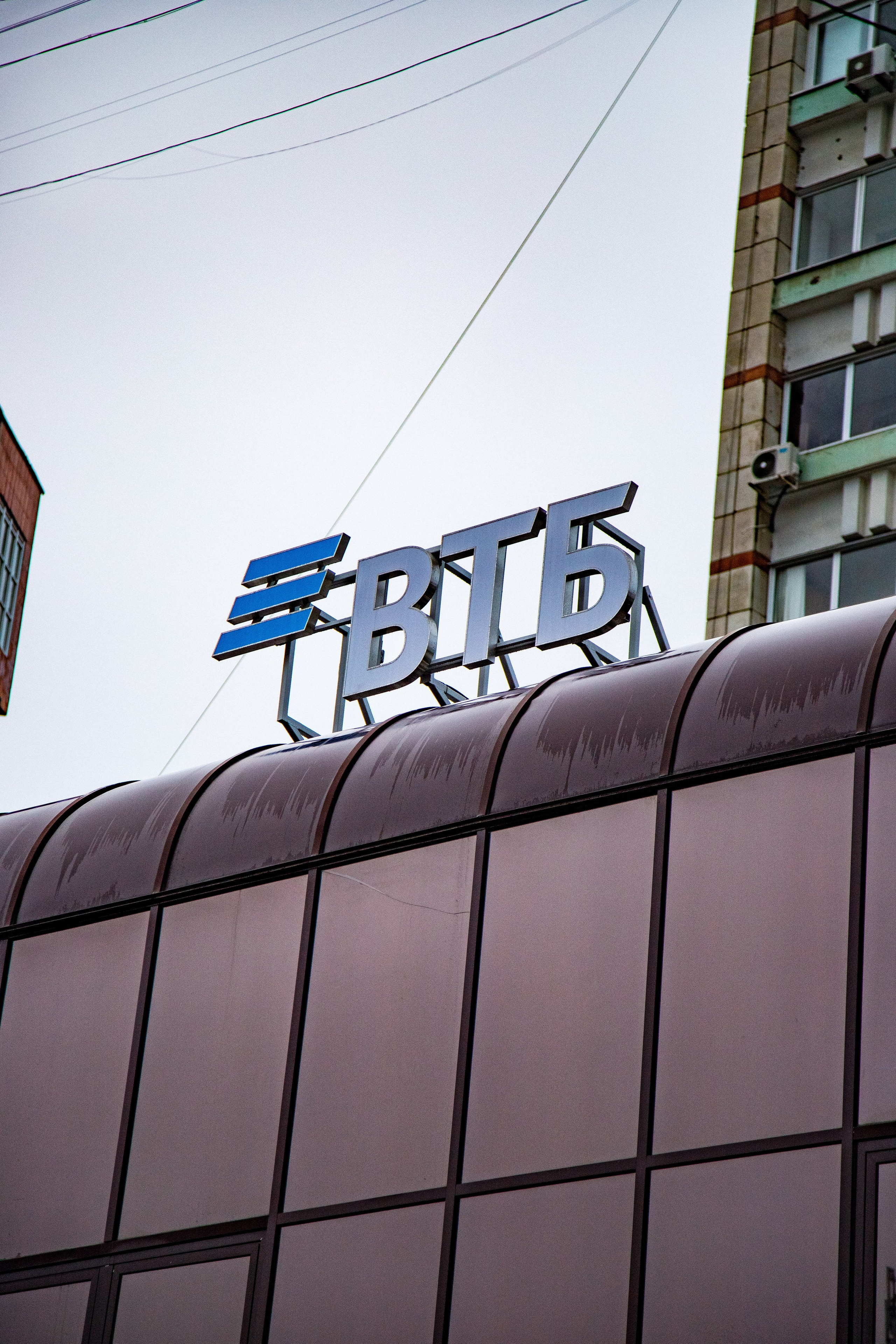 Report: ВТБ КРУ. Фотограф в Перми Любовь Огородова | Авторские туры