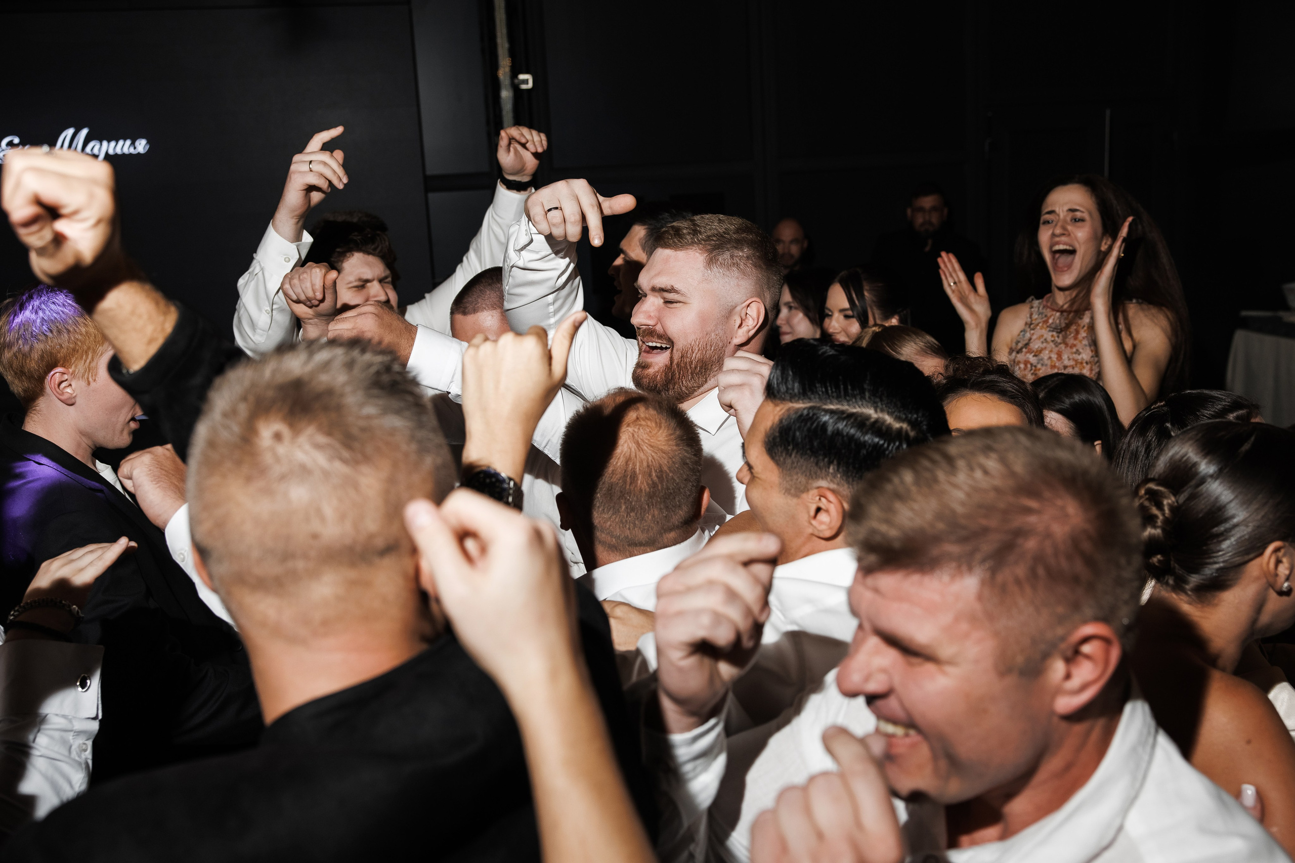 M&M. Свадебный репортажный фотограф в Москве