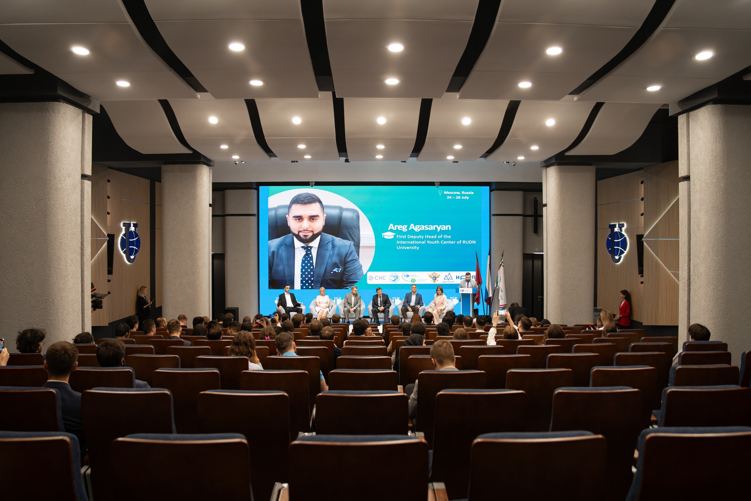 РУДН Международное мероприятие. Автомобильный фотограф Светлана Усова