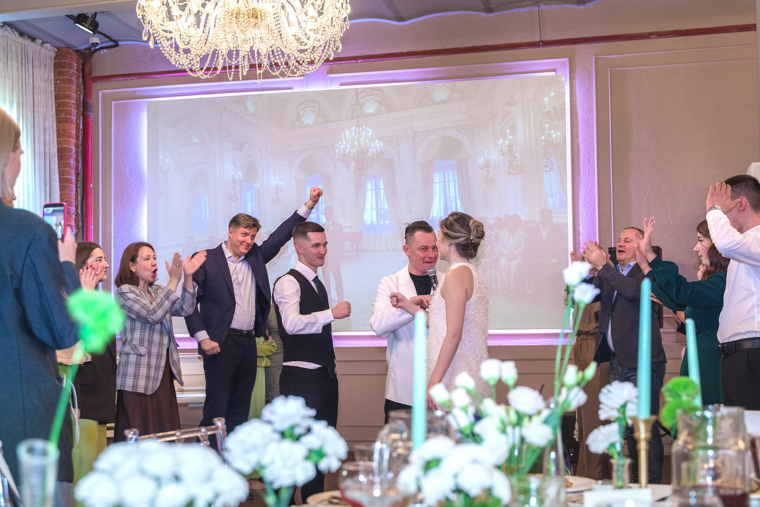 Евгений + Елена