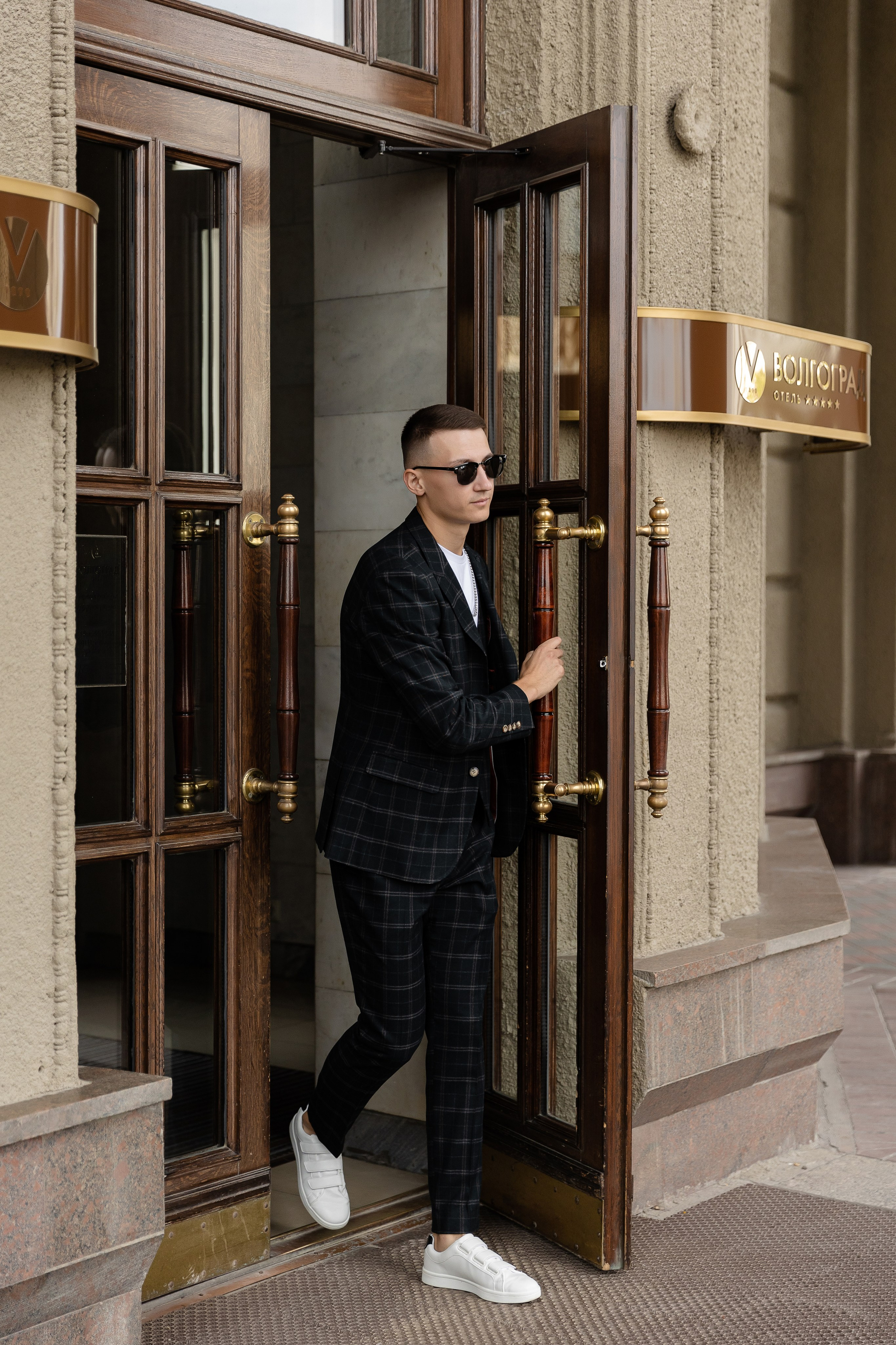 Валерия и Андрей. Свадебный и семейный фотограф