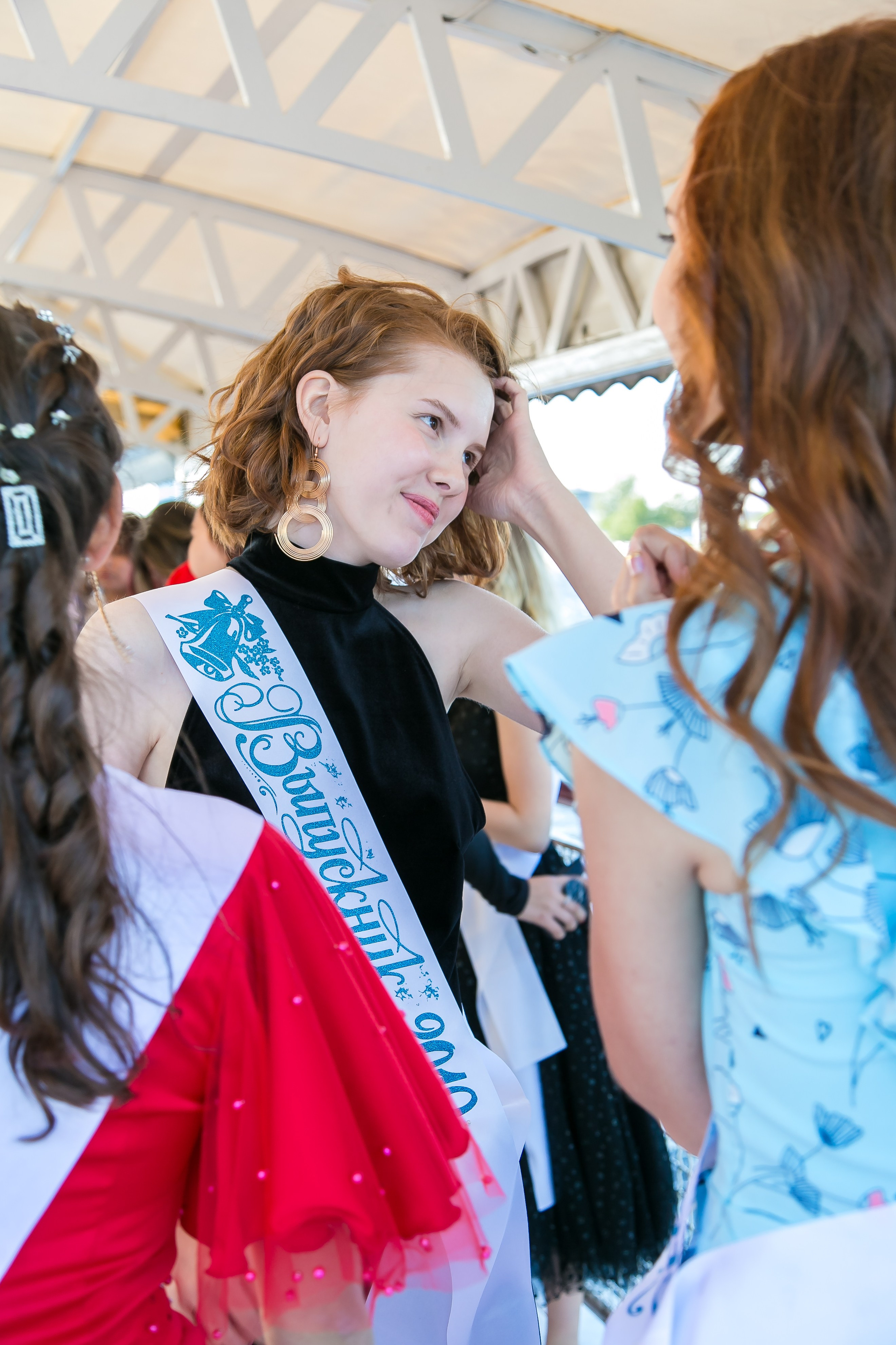 ВЫПУСКНОЙ. Главная