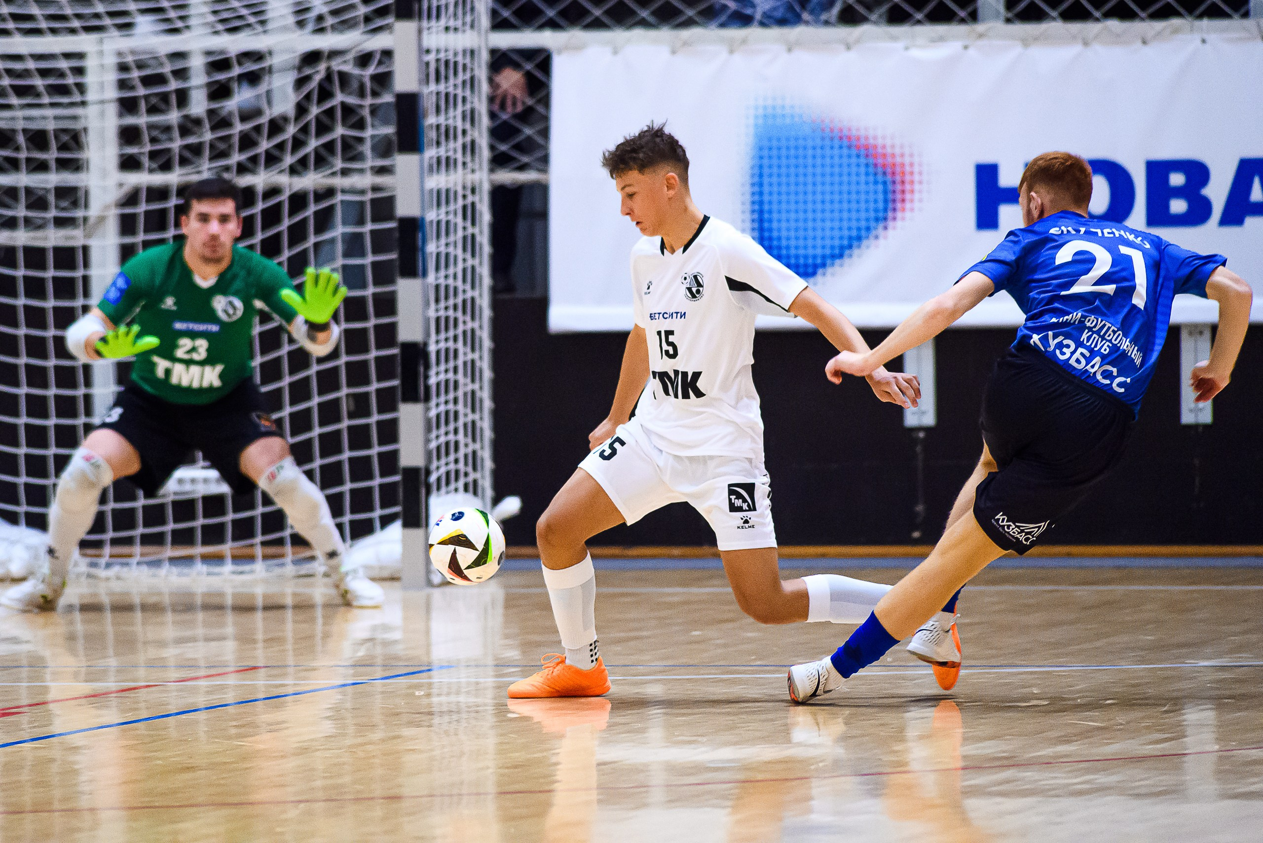 Высшая лига по футзалу — Сезон 2024-2025 — 2ой тур. Репортажный фотограф в Кемерово