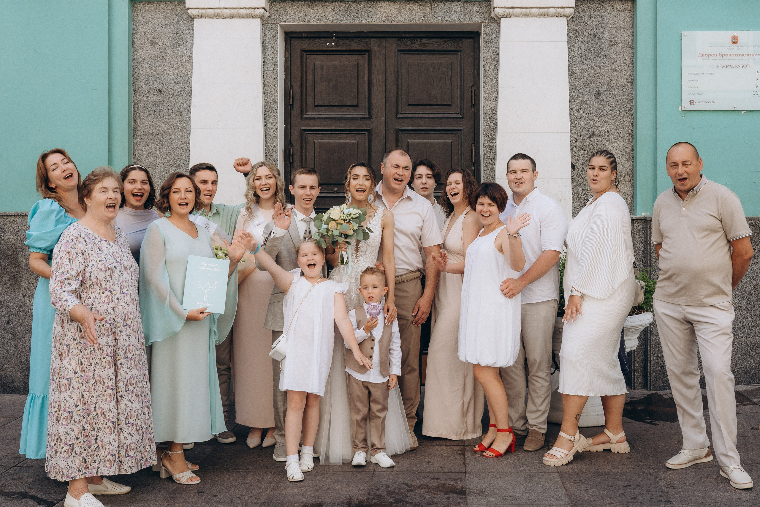 Свадебная фотосессия в Москве. Свадебный фотограф в Москве Анна Полушина