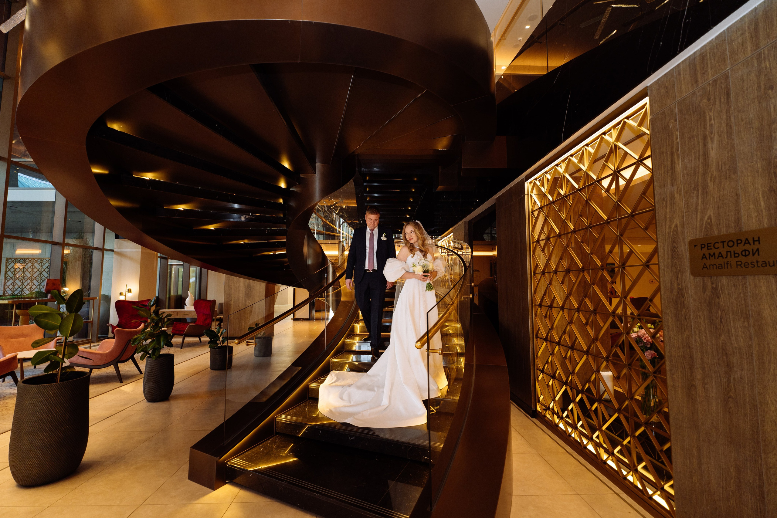 Свадьба Михаила и Екатерины