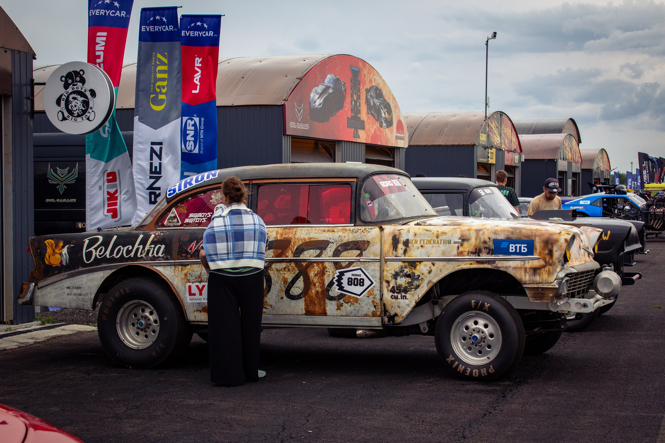 2 этап RDRC. Rusty Photographer