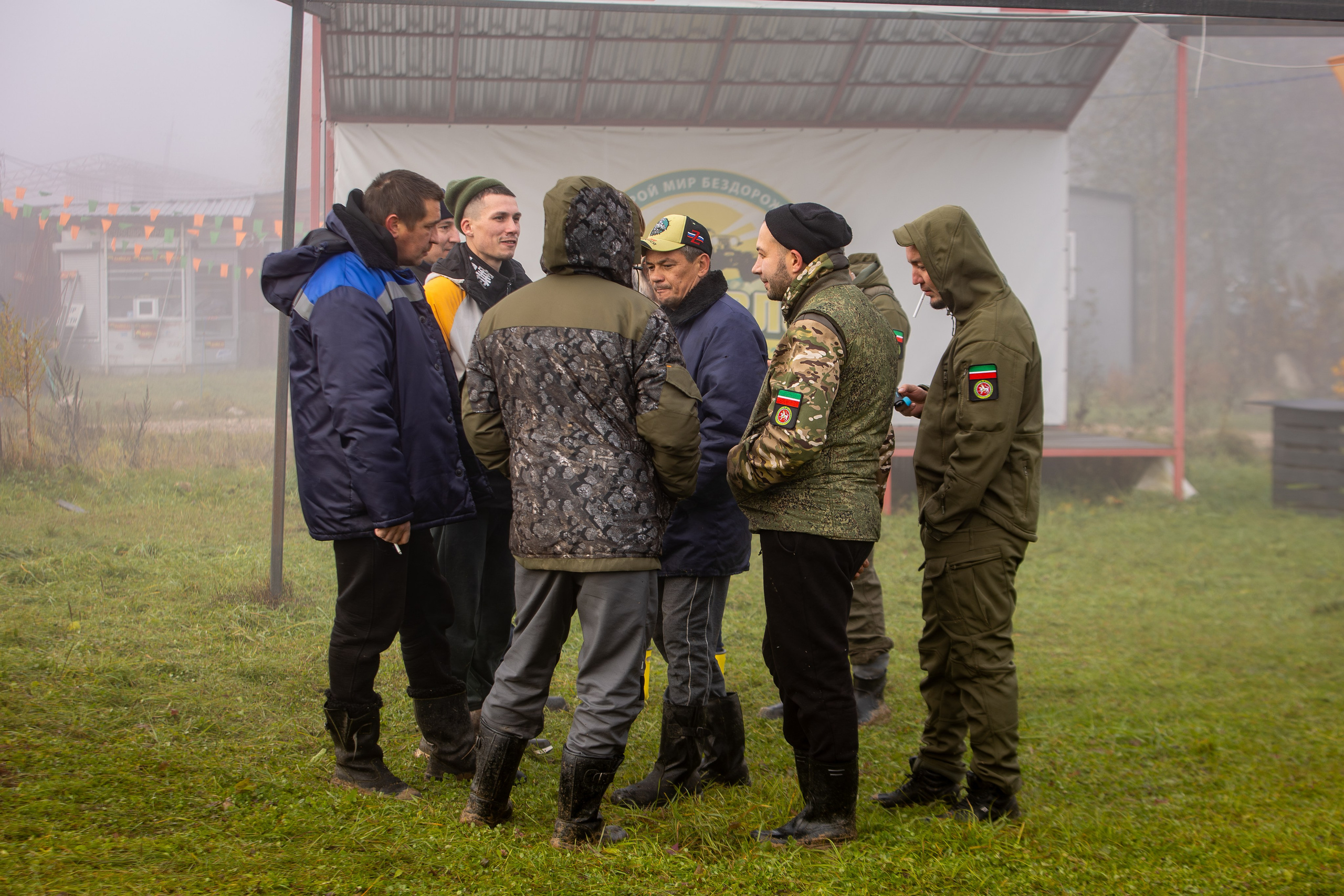 «ЦАРЬ ГОРЫ». Rusty Photographer