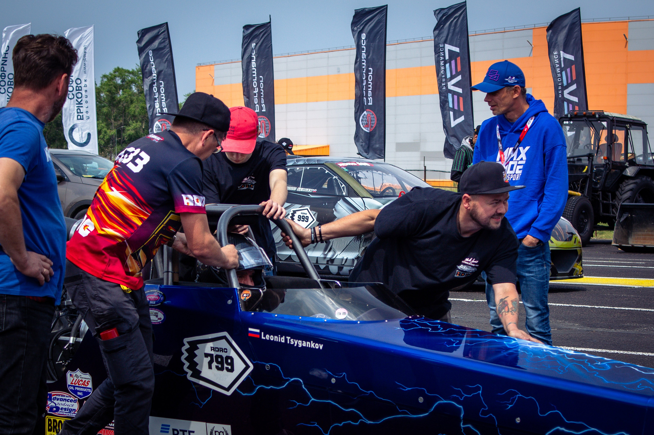 2 этап RDRC. Rusty Photographer