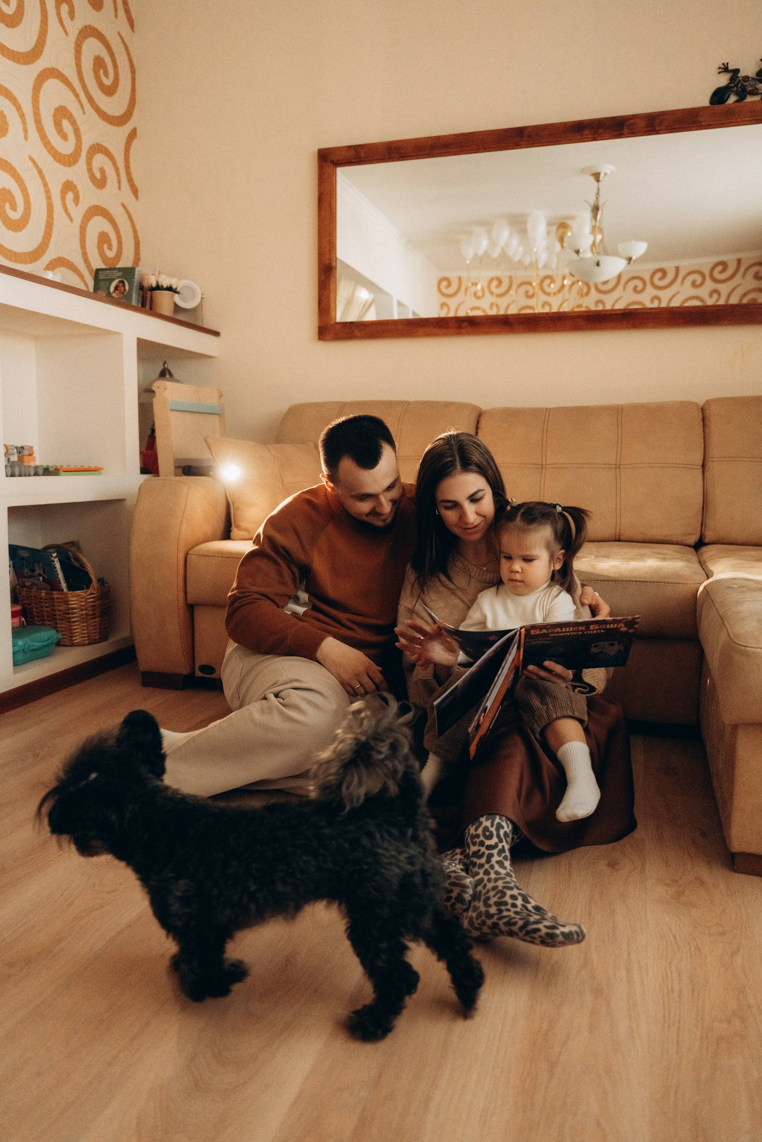 Анастасия, Илья, Дашка. Фотограф Мария Миллс | Минск