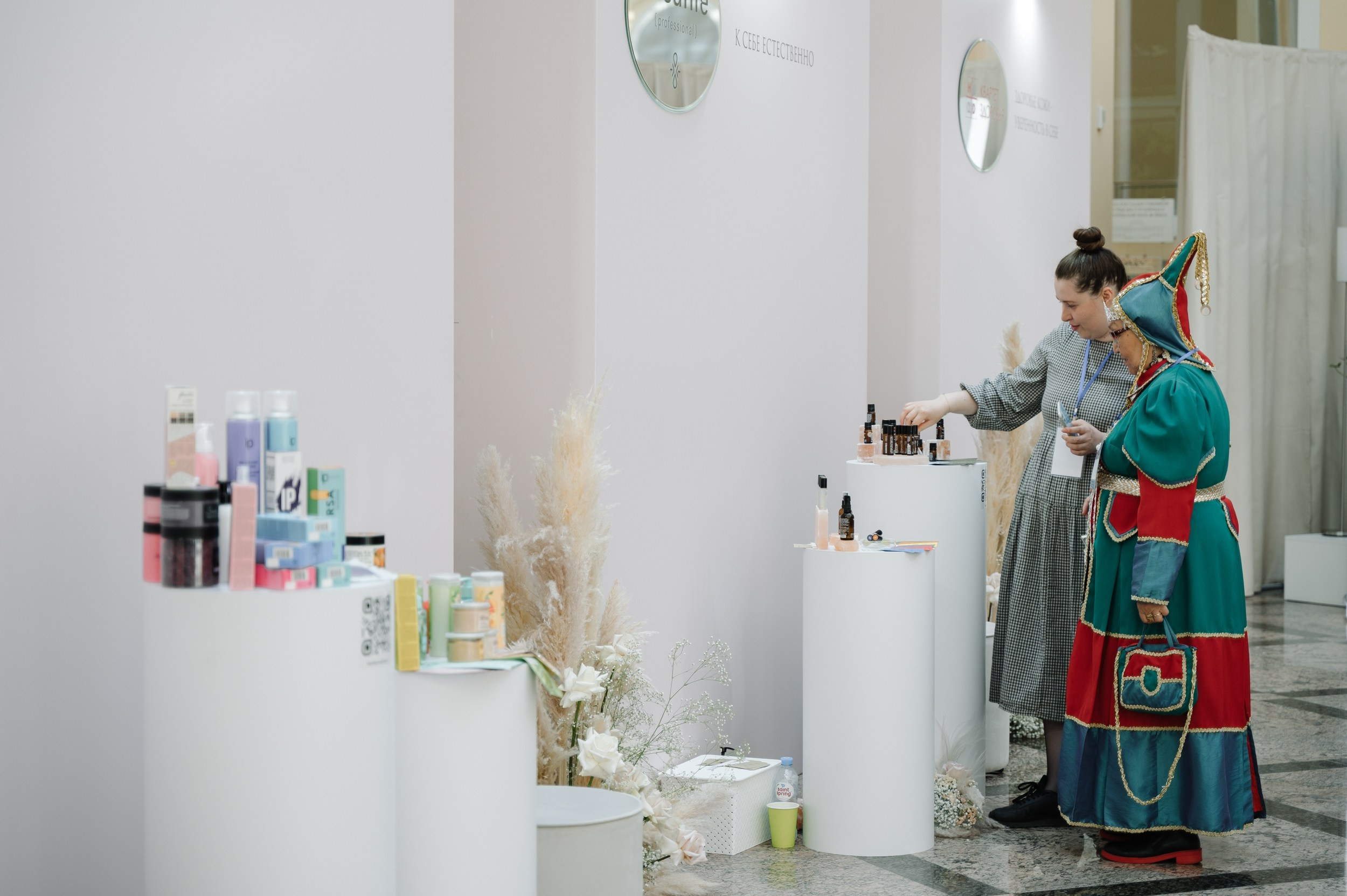 ФОРУМ ЖЕНЩИН СЕВЕРА