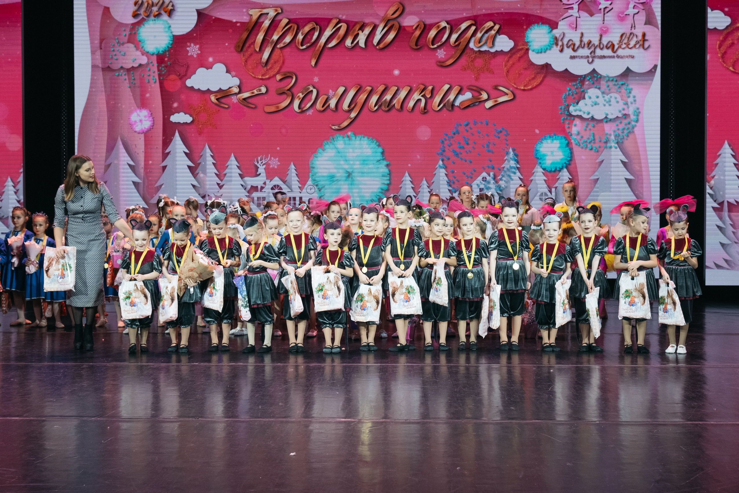 СурГУ 23.12.23. Репортажный и свадебный фотограф в Сургуте