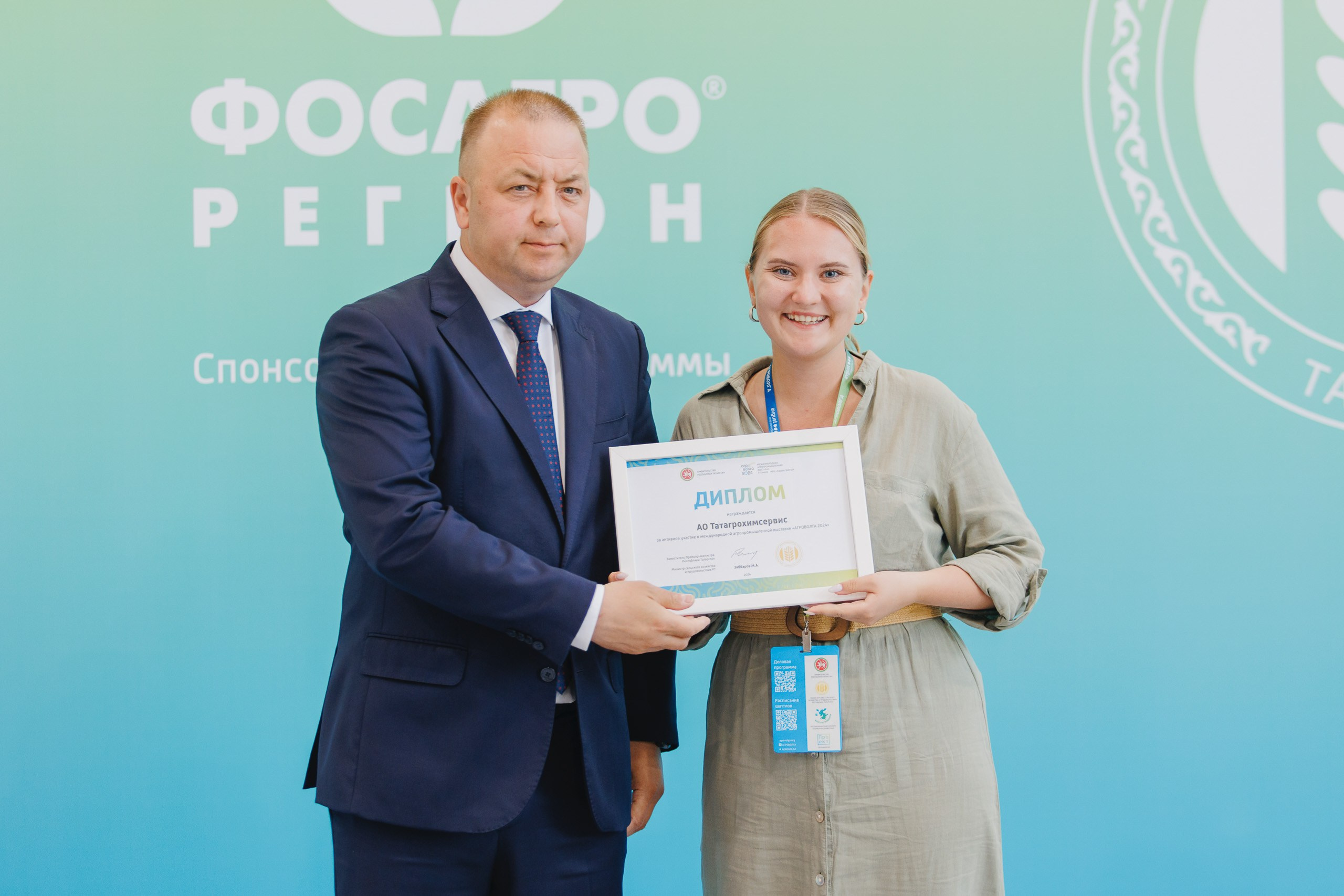 Репортаж. Профессиональный фотограф Дмитрий Чирков