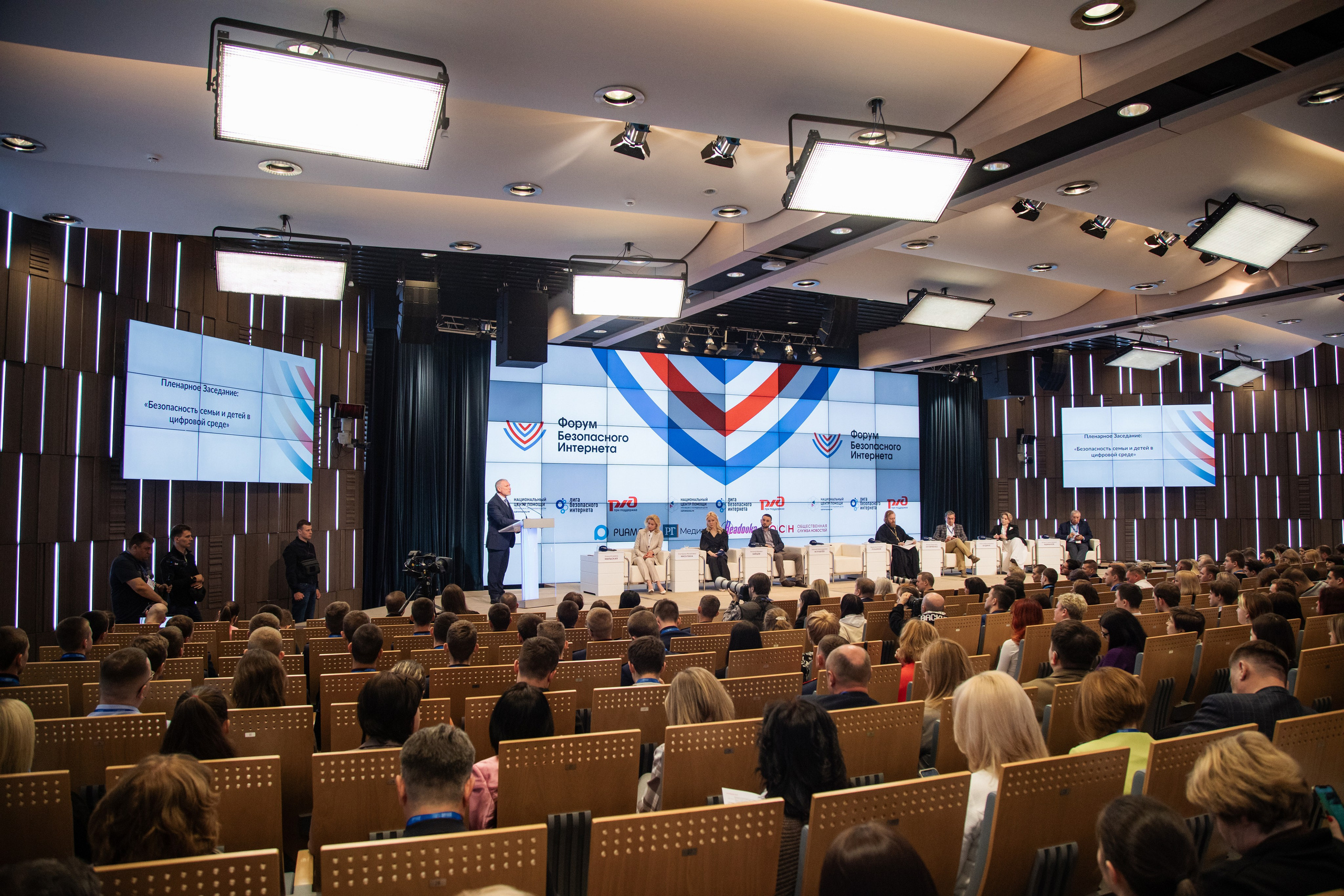 Форум. Фотограф в Москве и Подольске Алла Богатова