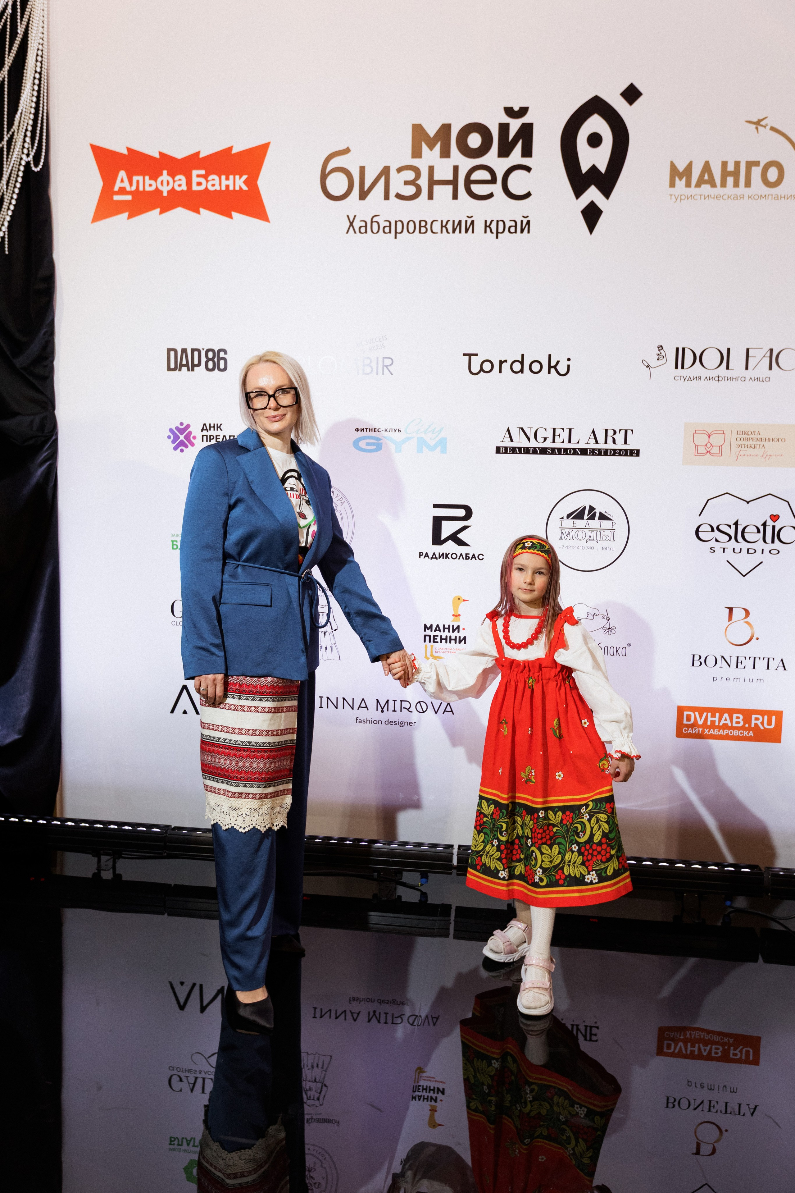 Конференция моды и дизайнеров — ТОЧКИ РОСТА 2026. СВОИ. ФОТООТЧЕТЫ-СОБЫТИЯ-МЕСТА