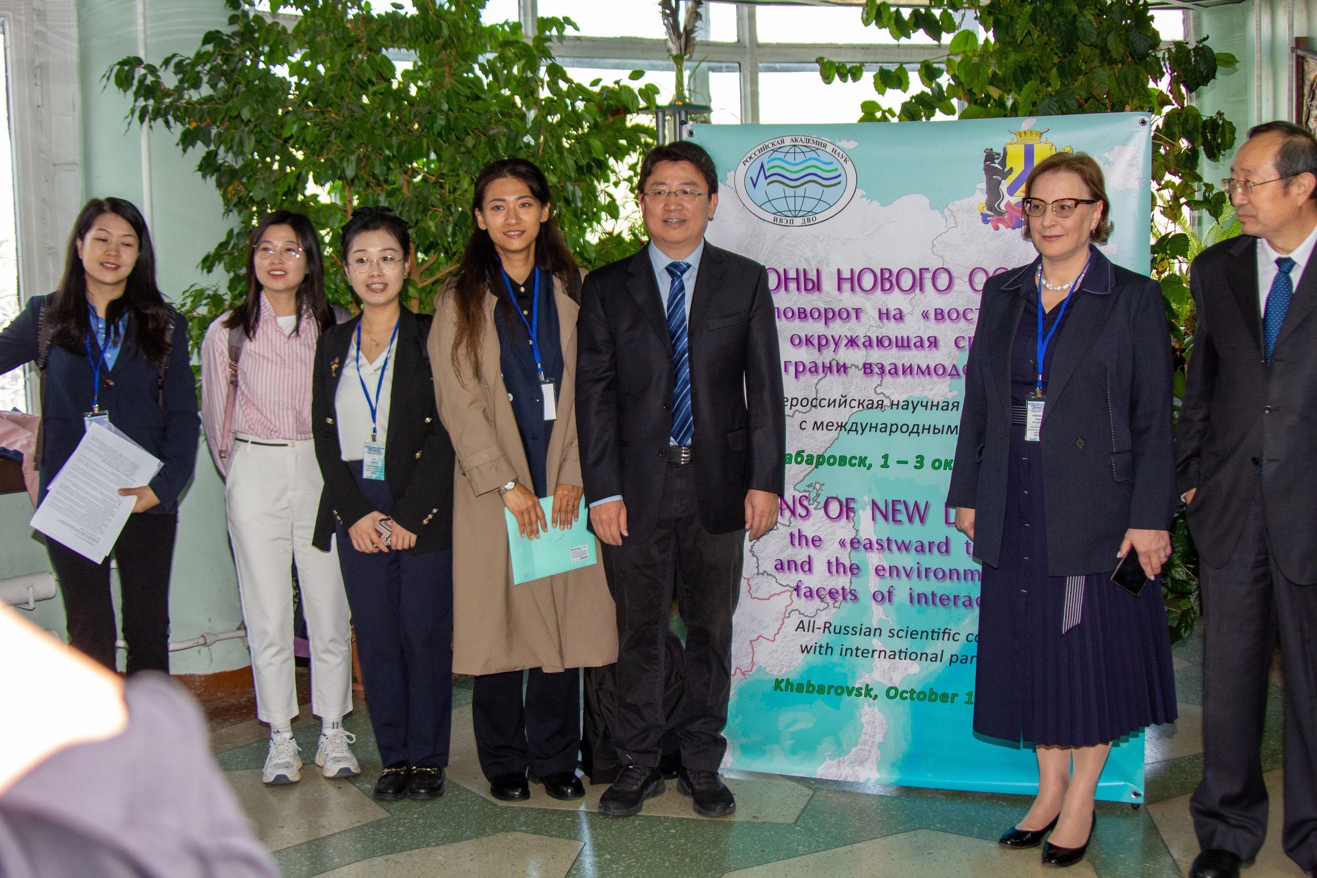 Конференция «Регионы нового освоения. Фотограф в Хабаровске Юлия Чванова