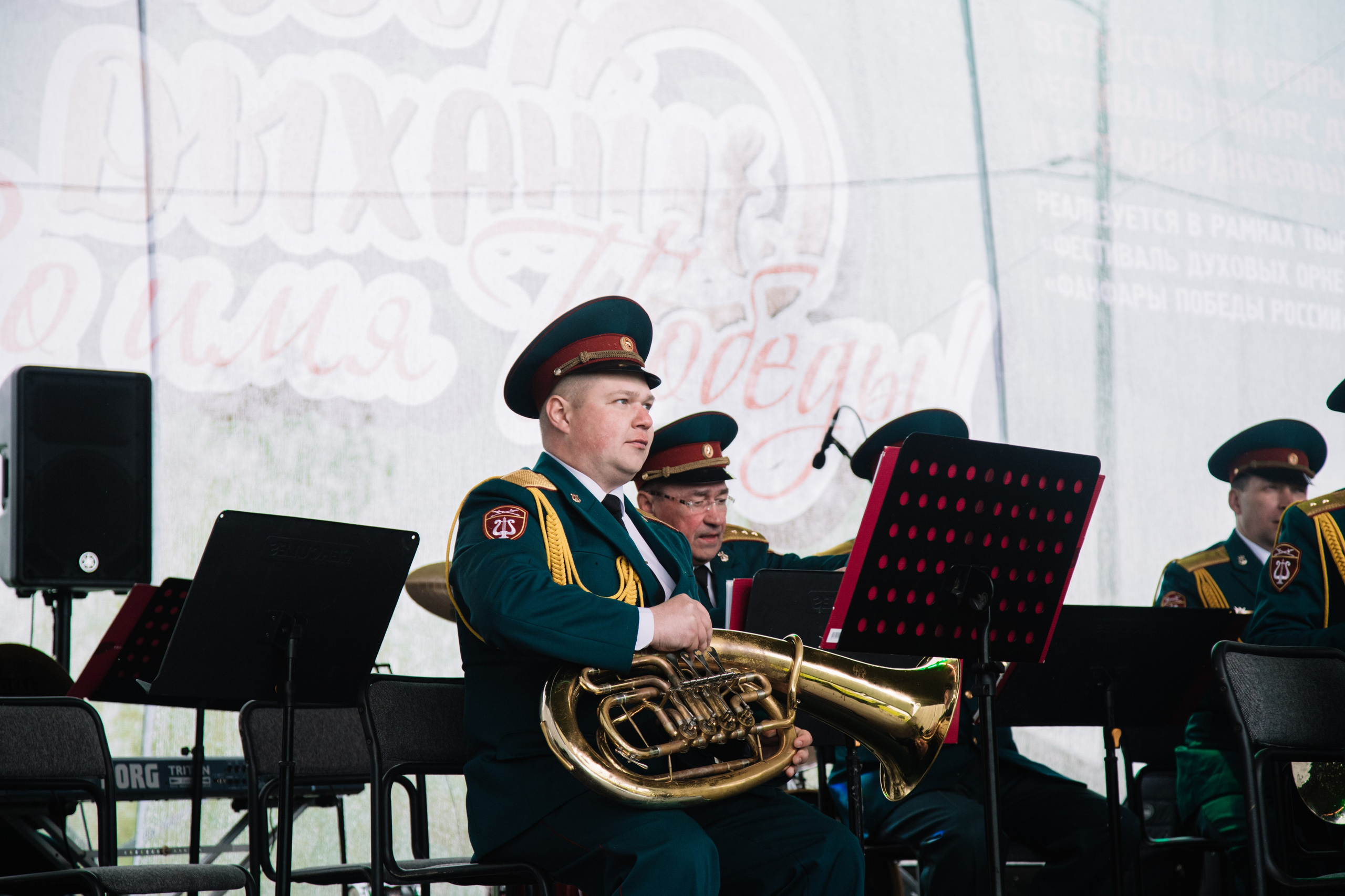 I Всероссийский открытый фестиваль-конкурс духовых и эстрадно-джазовых оркестров «Новое дыхание. Во имя Победы». Репортажный фотограф с душой путешественника