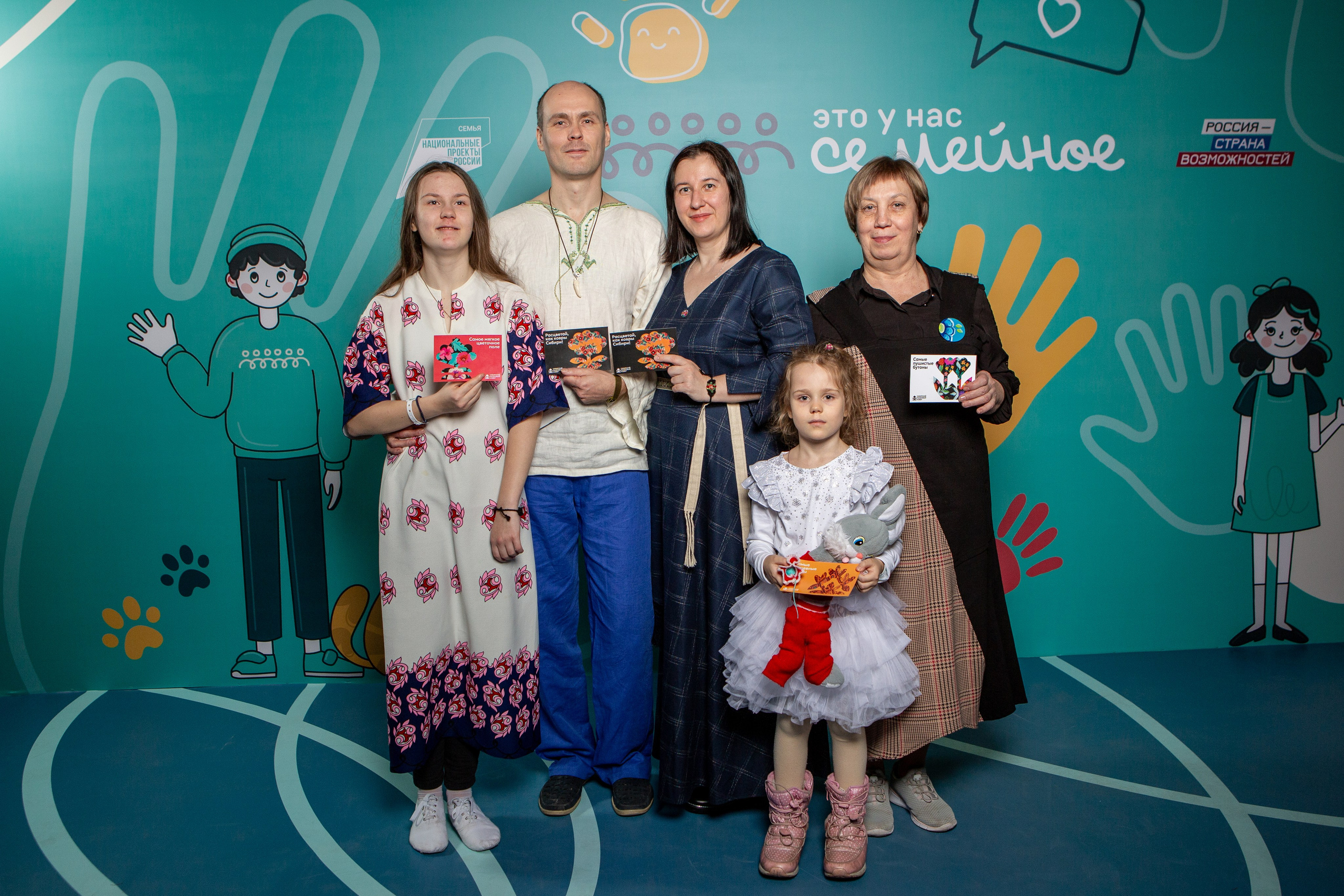 Это у нас семейное. Фотограф Екатерина Голицына