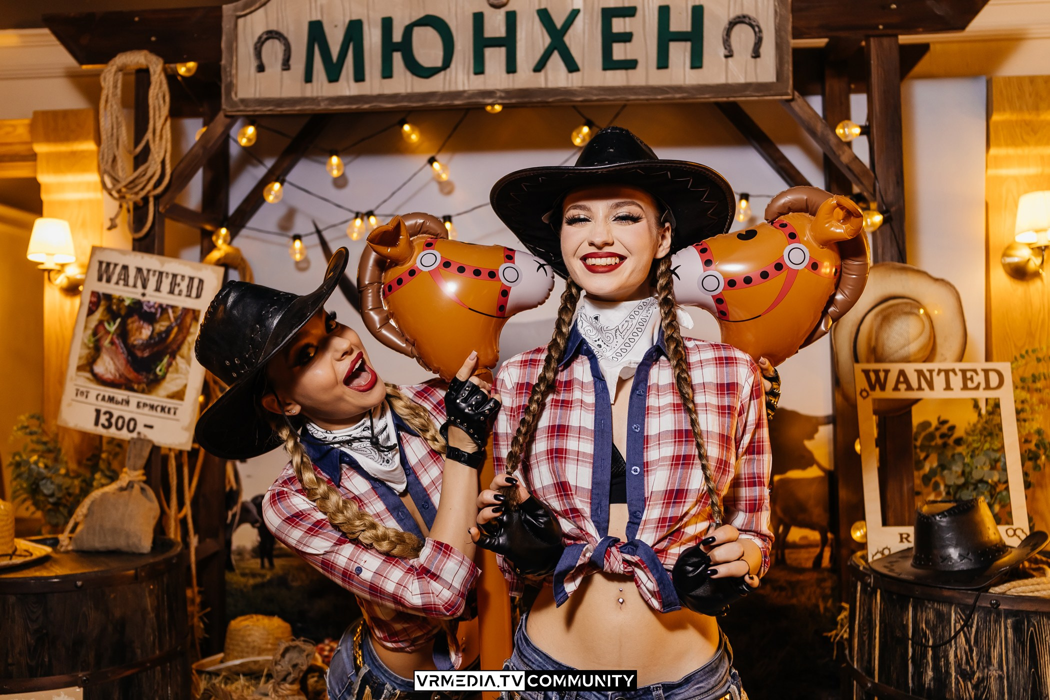 Ресторан «Мюнхен»: Fenomen