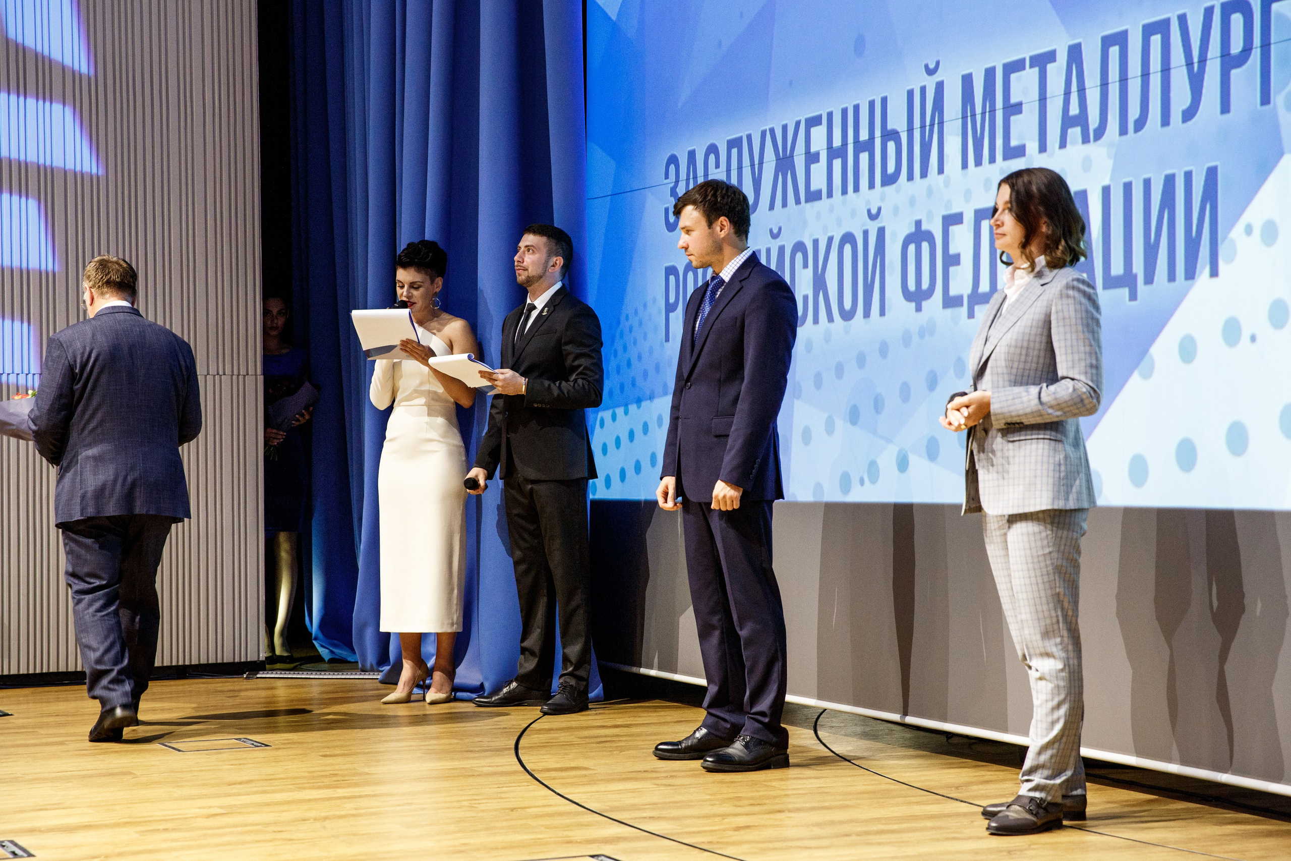 НЛМК. 50 ЛЕТ. Фотограф Липецк. Фотограф в Липецке Татьяна Минаева. Портретный фотограф Липецк. Свадебный фотограф Липецк. Бизнес фотограф Липецк