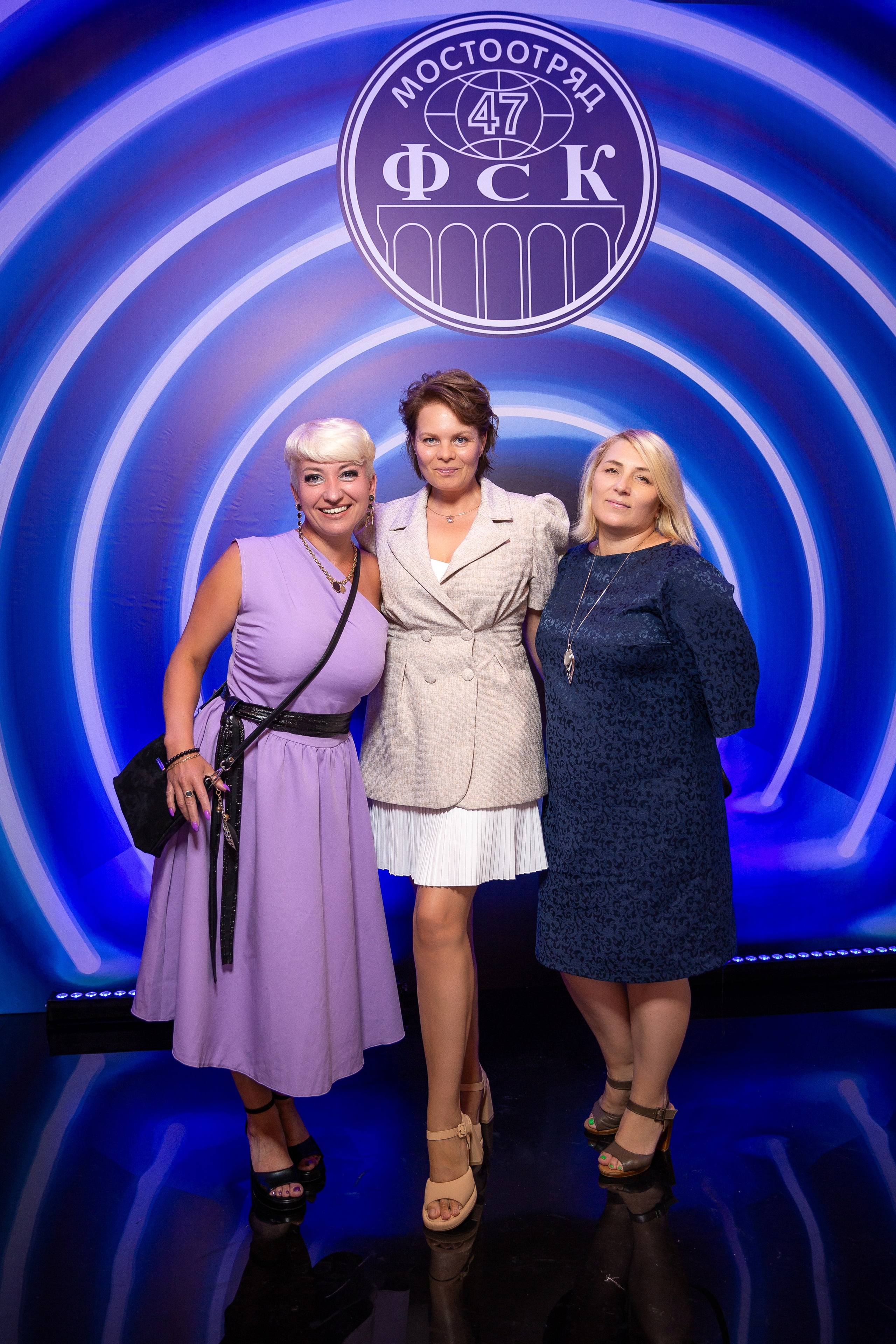 Корпоратив Мостоотряд-47