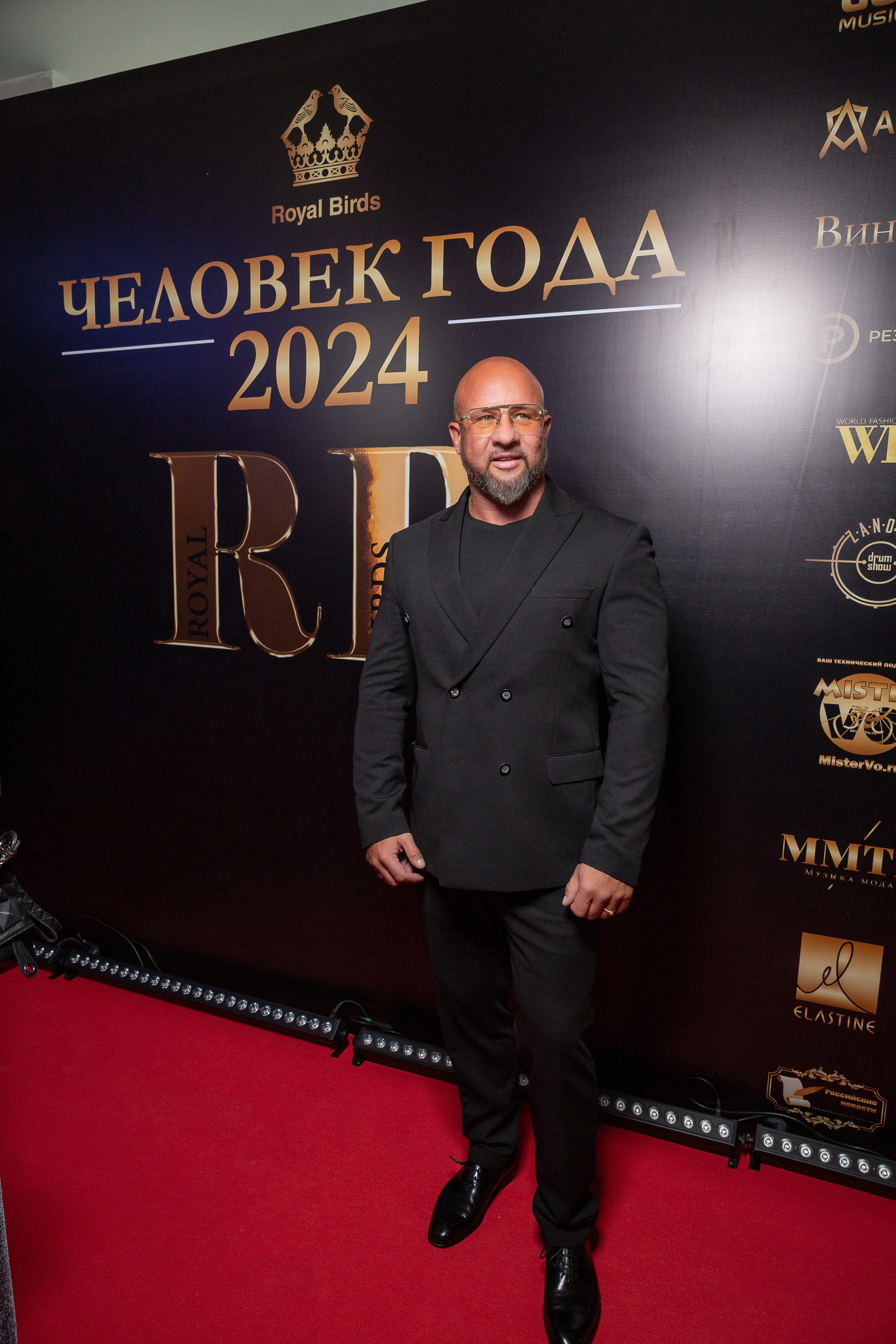 Премия RB Человек Года 2024