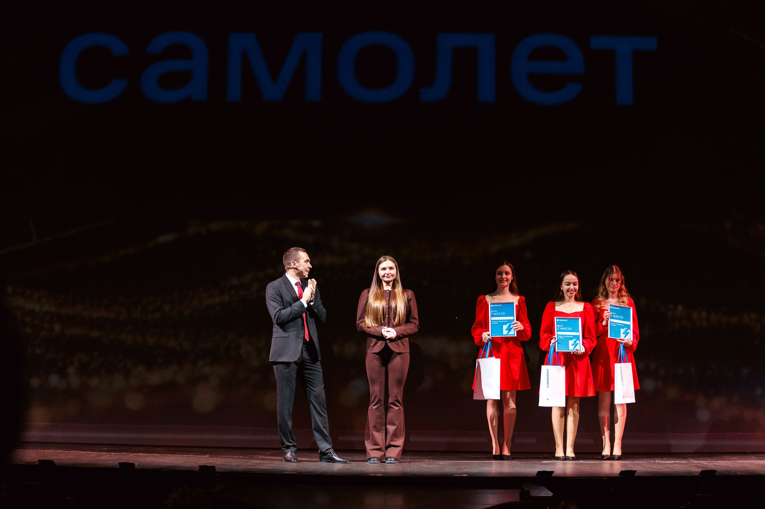 Большая Встреча Этажи