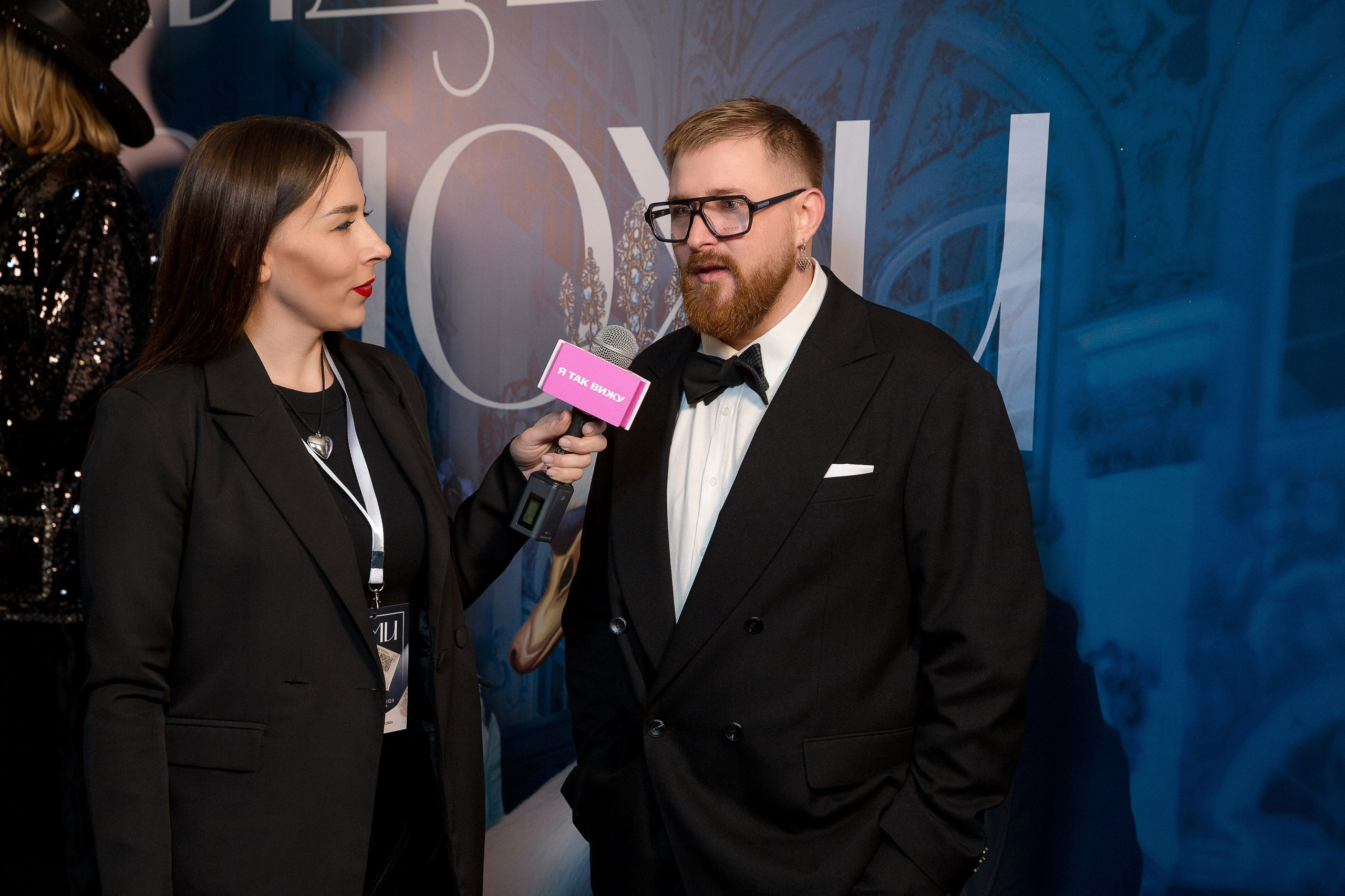 Persono. Лидеры Эпохи 2024. Репортажный Фотограф Александр Назаров. Москва и М.О