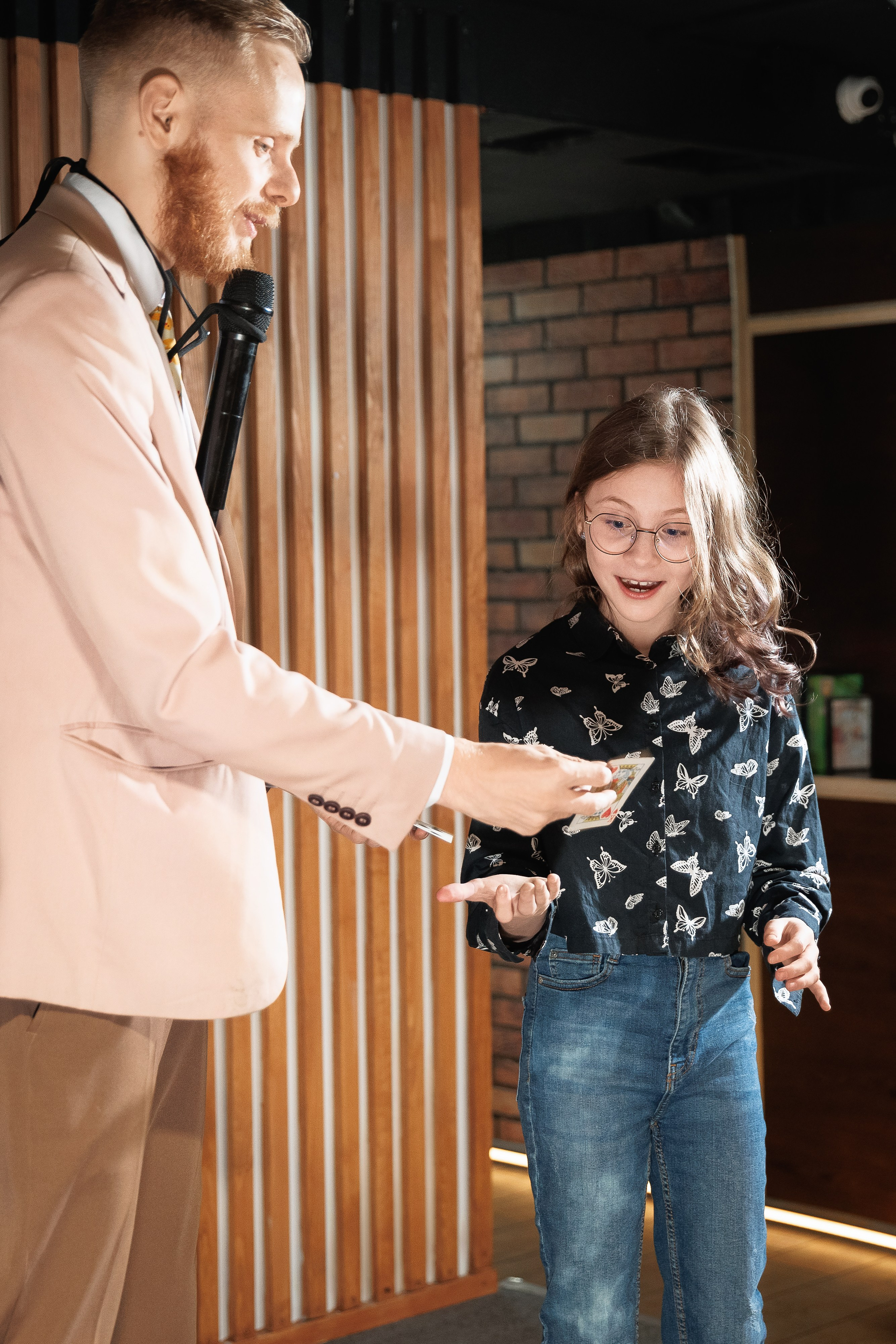 День Рождения Арины