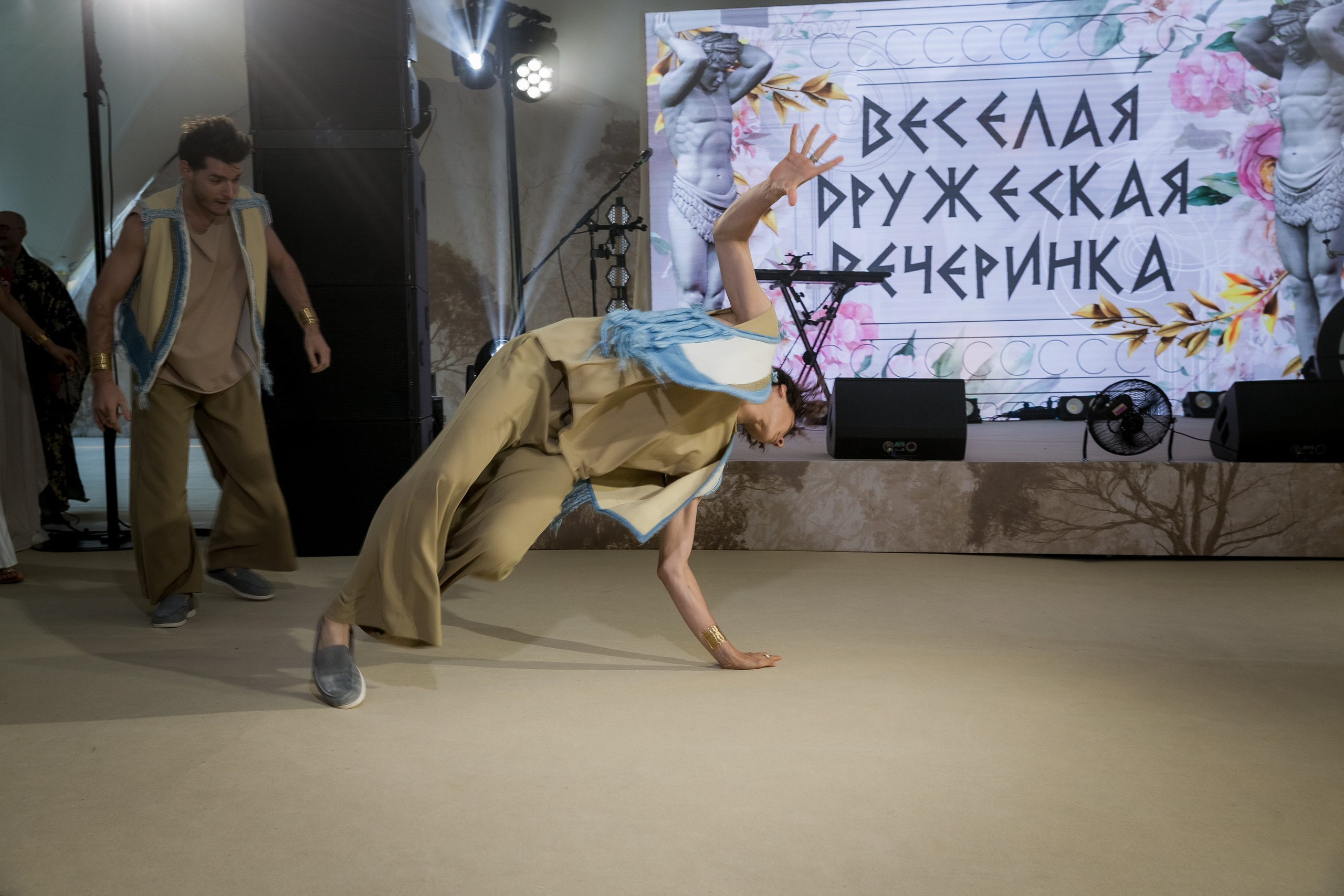 Частный Юбилей Наталья Москоу Кантри Клаб. Репортажный Фотограф Александр Назаров. Москва и М.О