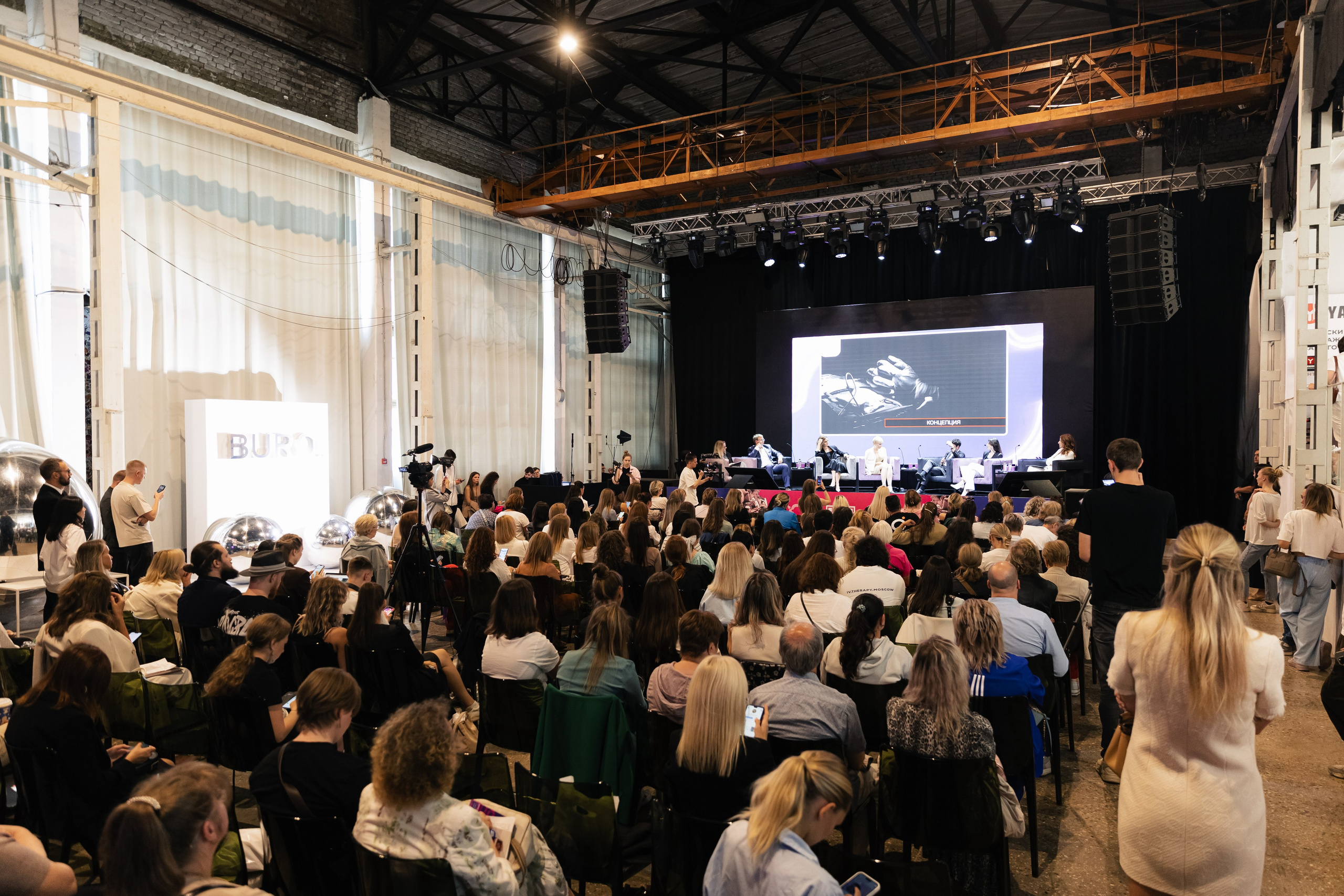 КОНФЕРЕНЦИЯ КО-ЛАБ. Вадим Ветров