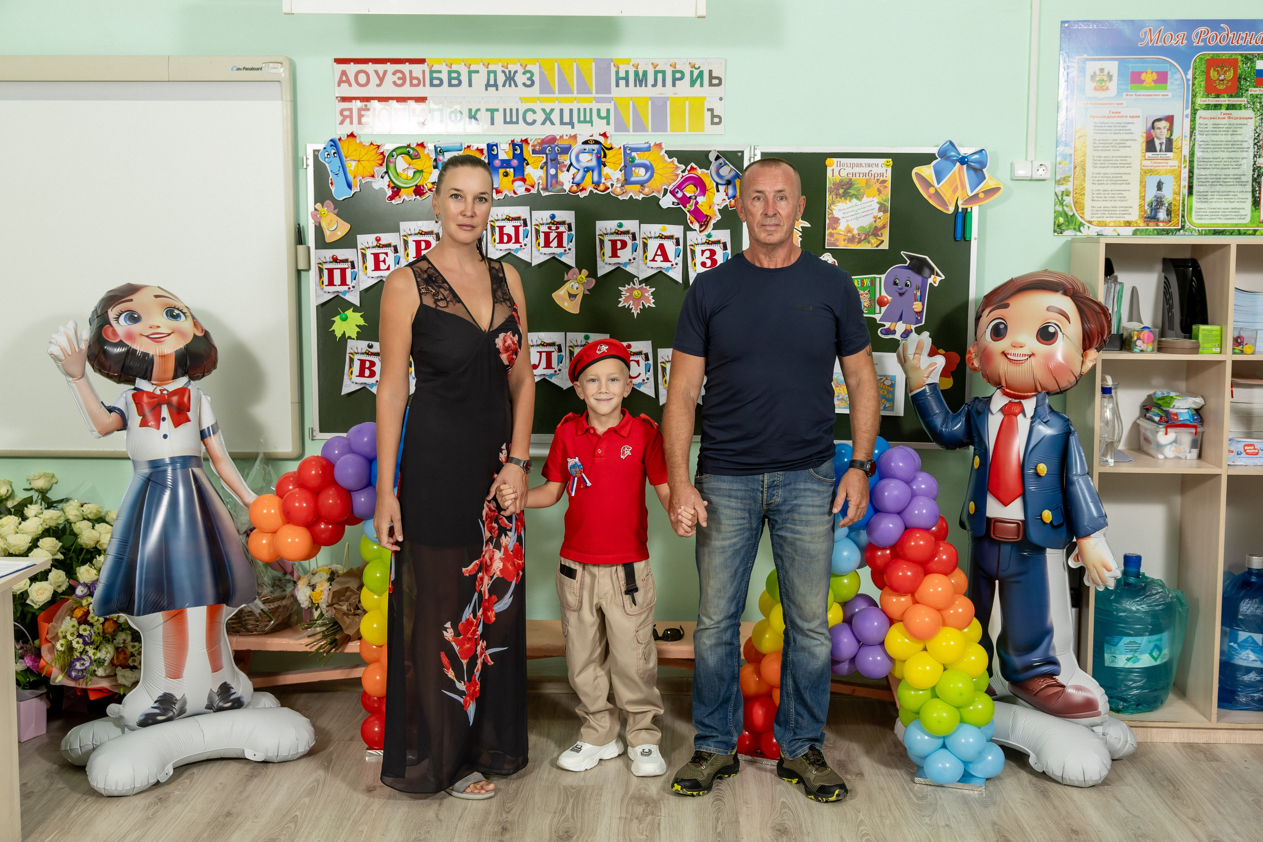 1 сентября 25 год. Семейный и свадебный фотограф в Геленджике Михаил Шматов