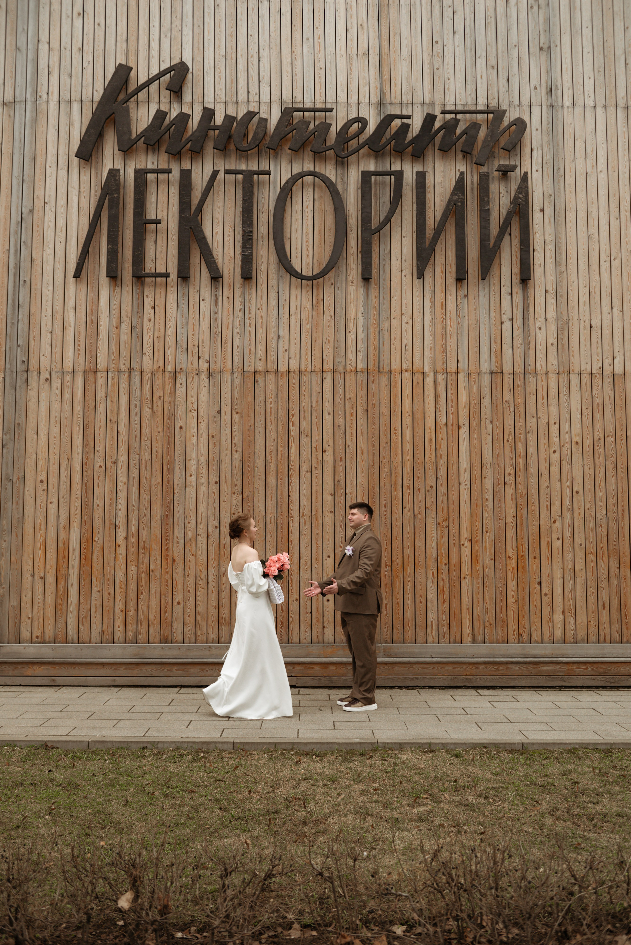 свадебная прогулка на вднх