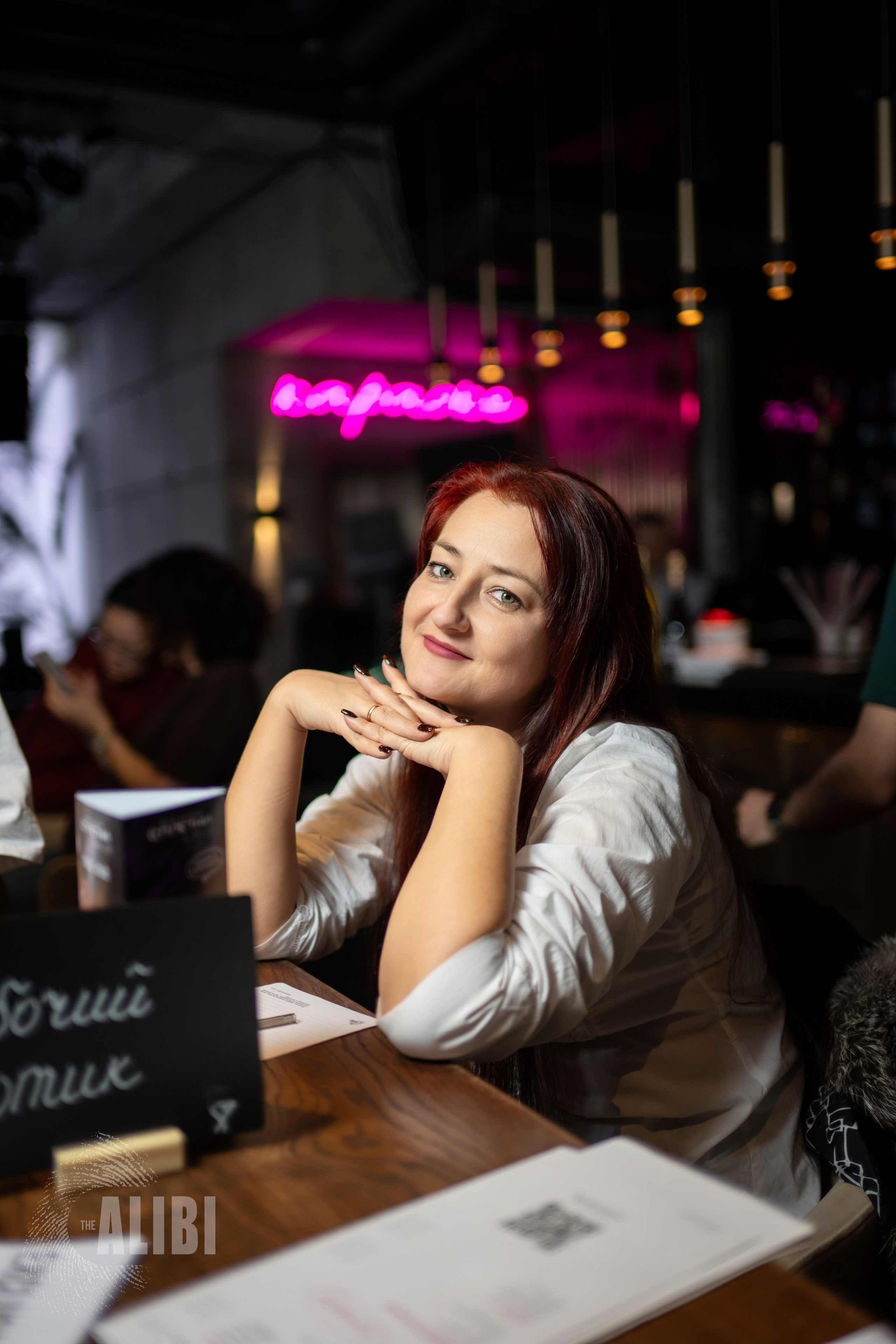 Алиби. Восьмой грех. 12/02/2026. Фотограф в Краснодаре Алена Горбунова