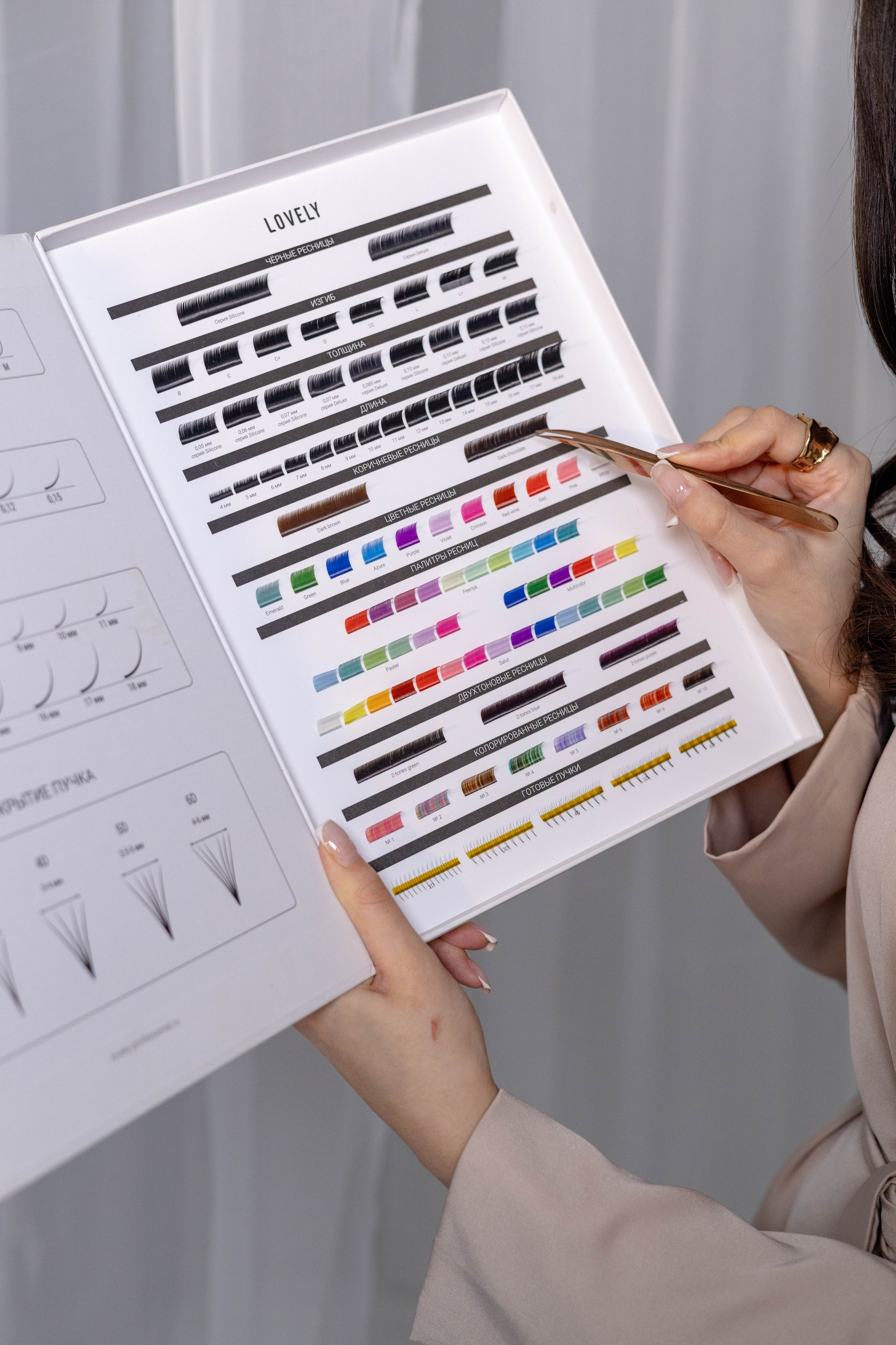 Магазин Азия март 2025. Студийный и репортажный фотограф в Якутске