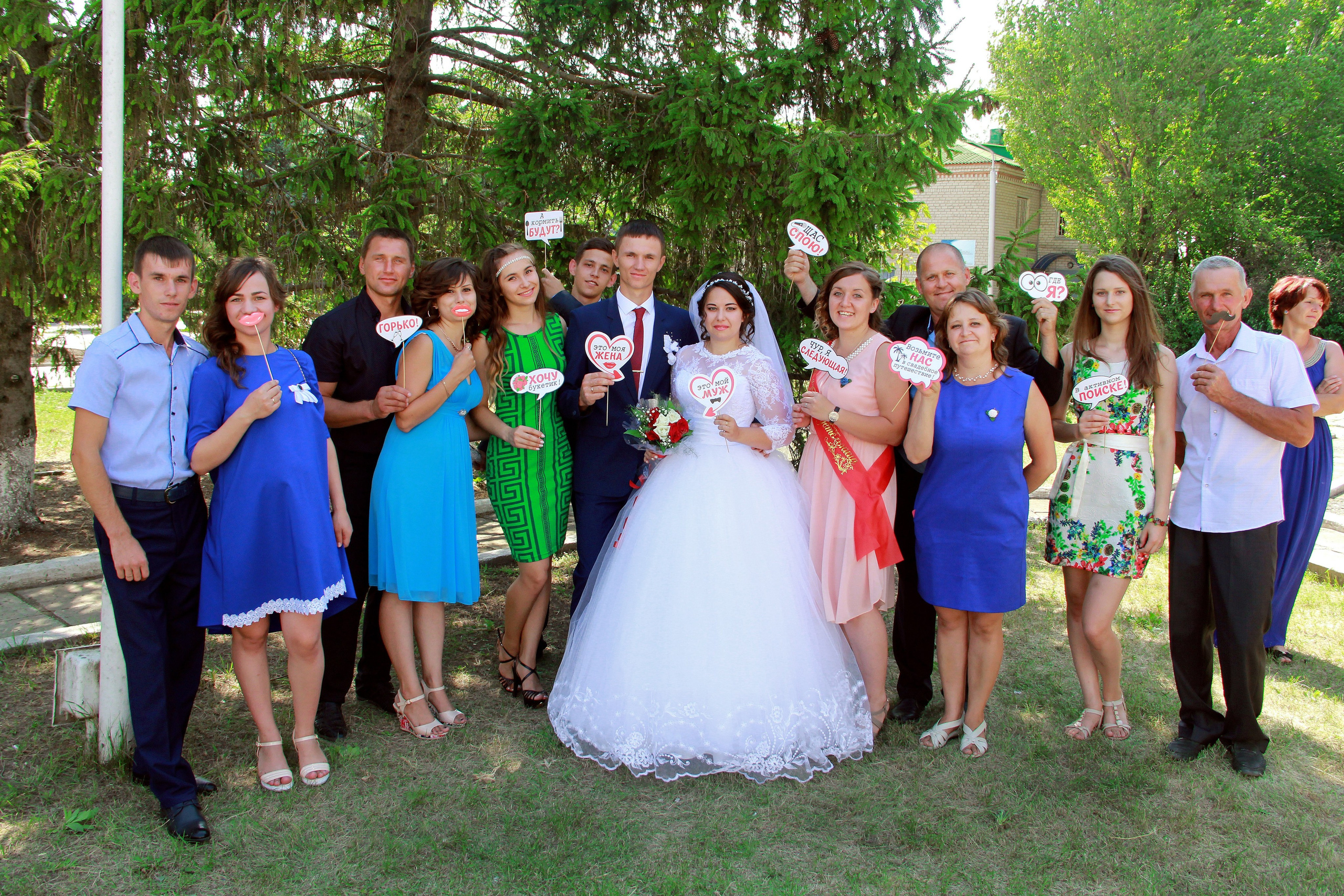 Иван и Ирина. Игорь Варава свадебный фотограф видеограф Белая Глина Краснодар