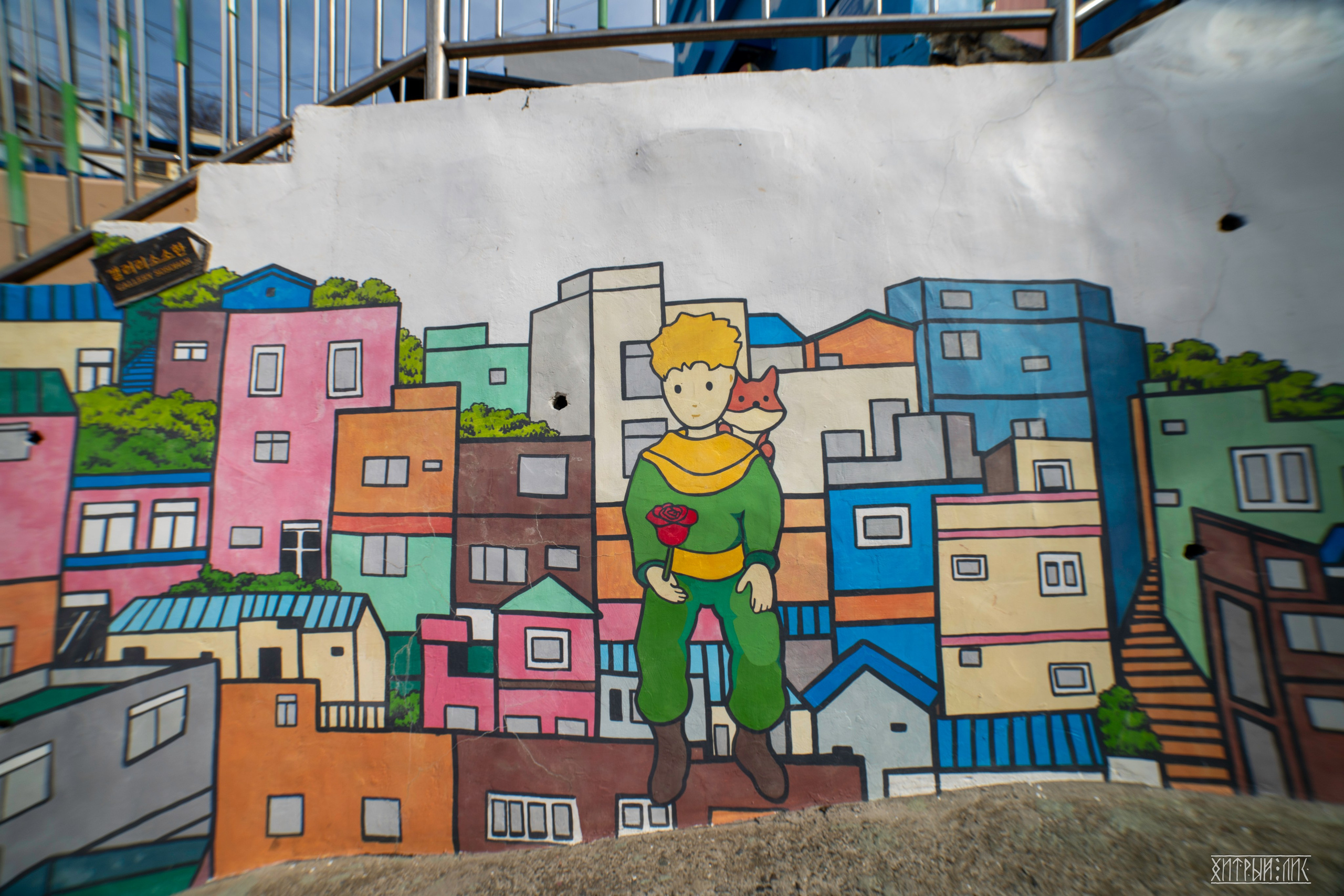 Южная Корея. Фотограф-путешественник Самойлов Максим «Sly Fox»