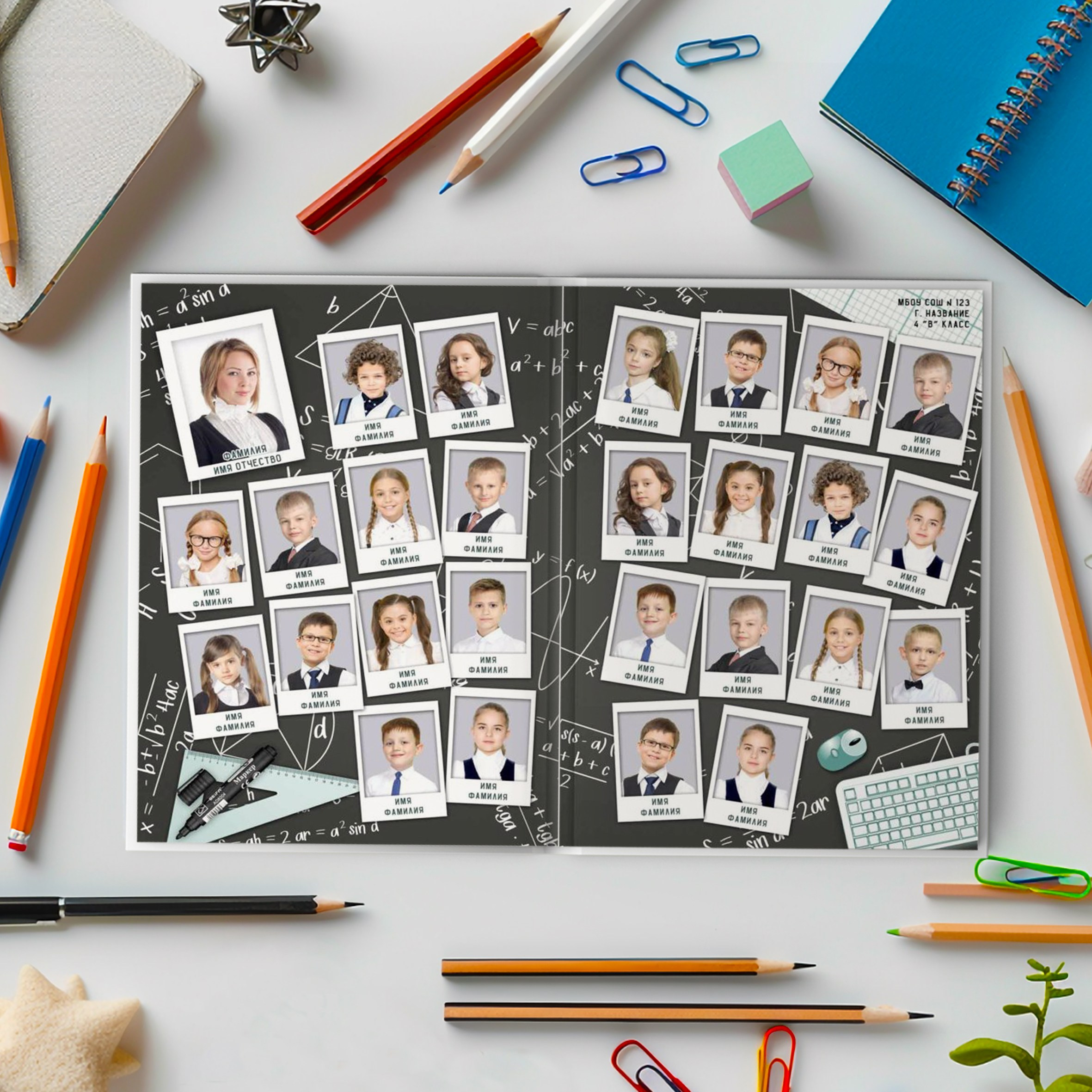 111 фотокн мл шк. Николаева Виктория ваш фотограф в детский сад и школу