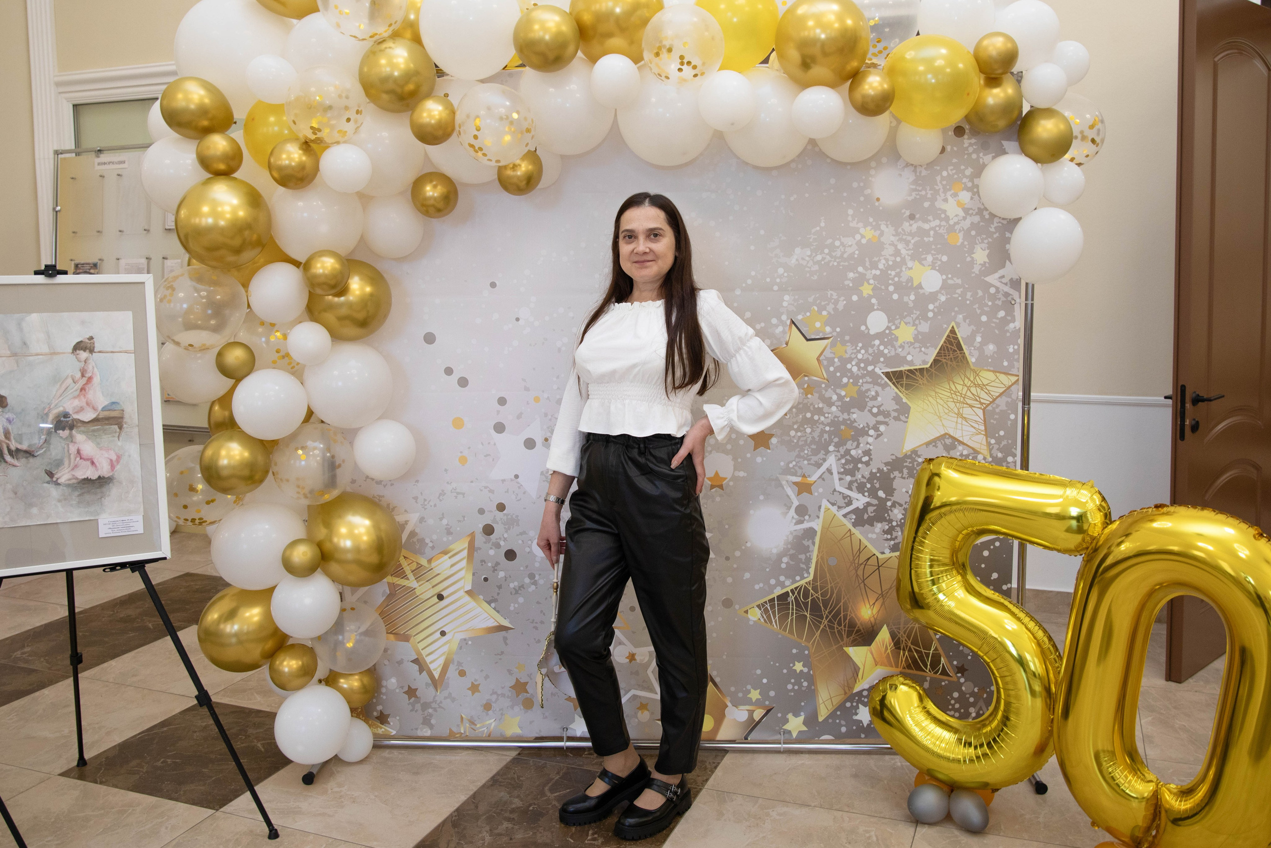 50 лет ДШИ ст. Старомышастовской