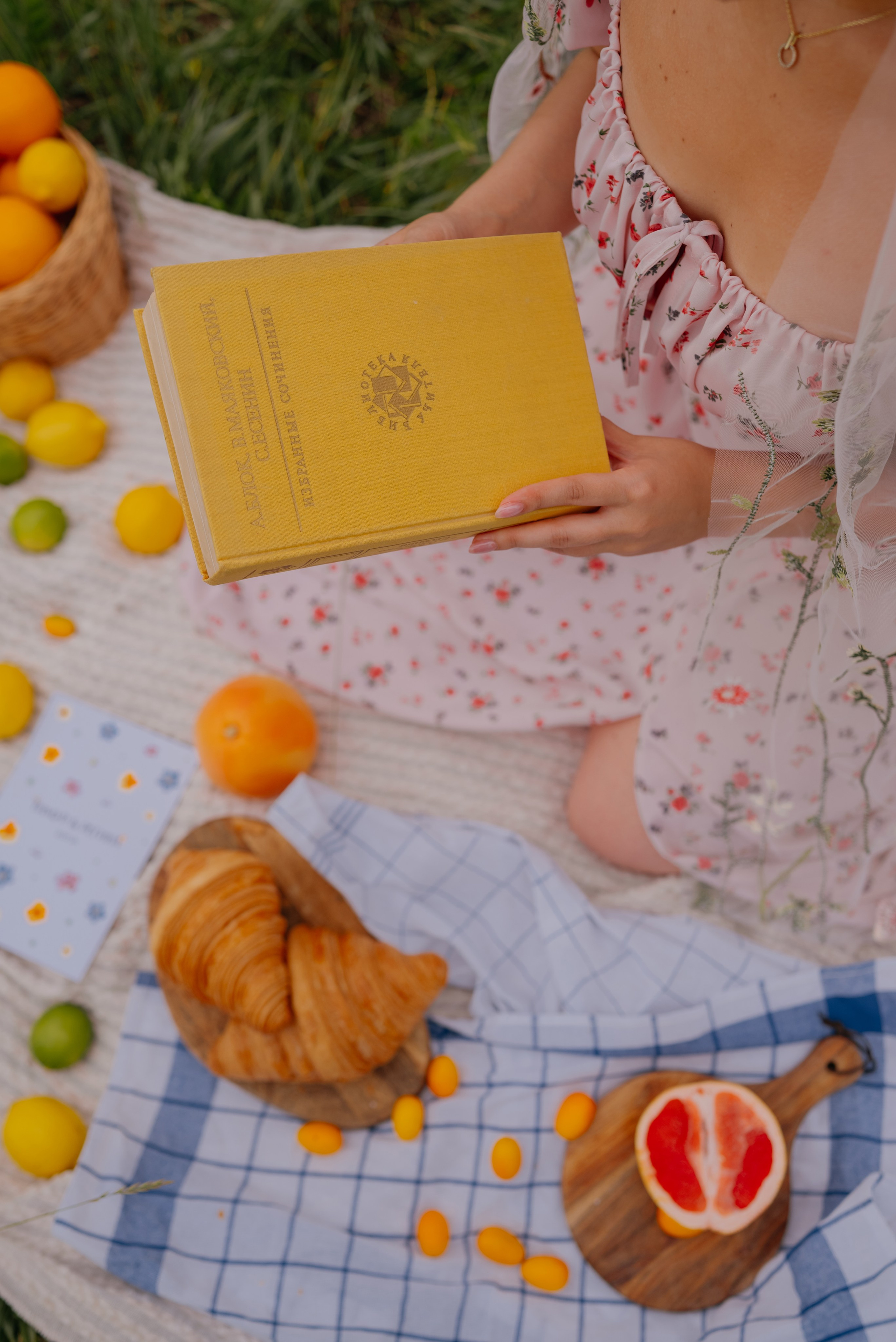 Тимур и Регина. Свадебный фотограф Уфа Дарья Насырова