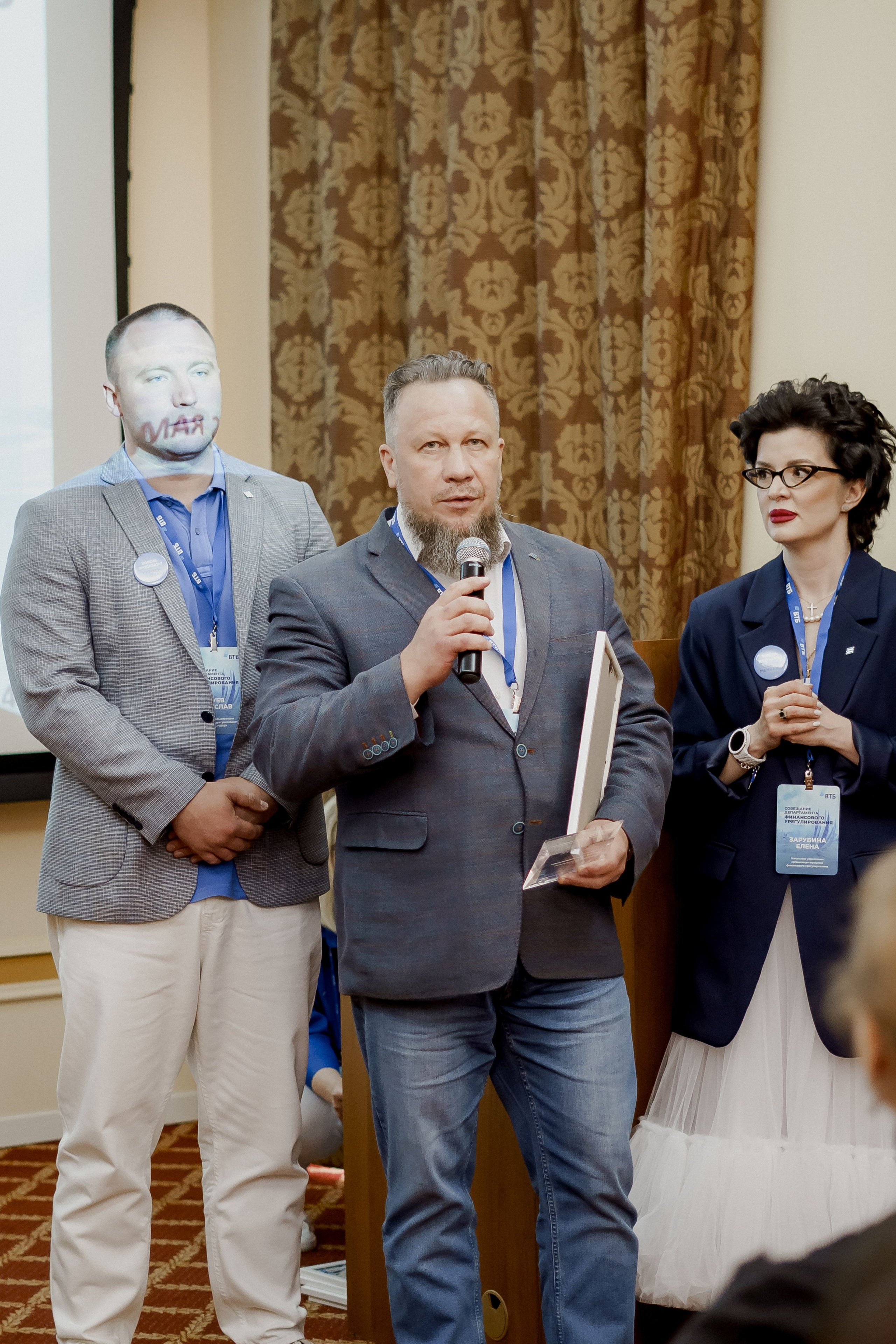 Втб. Фотограф Валерия Крахмалева